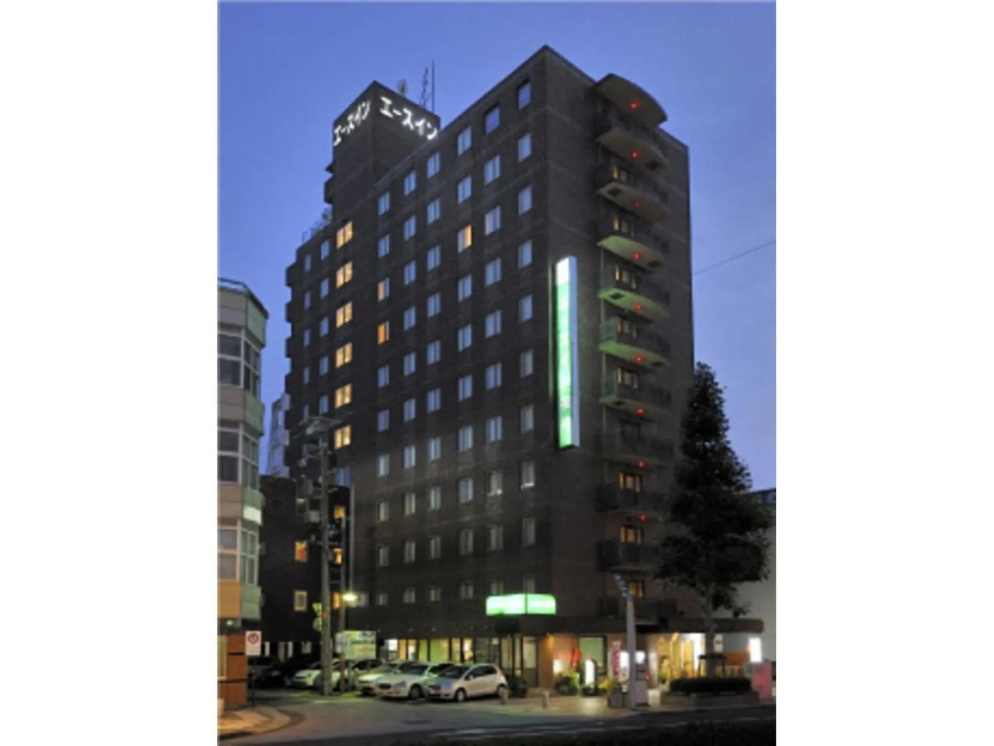 Az Inn Fukui - Vacation STAY 65935v