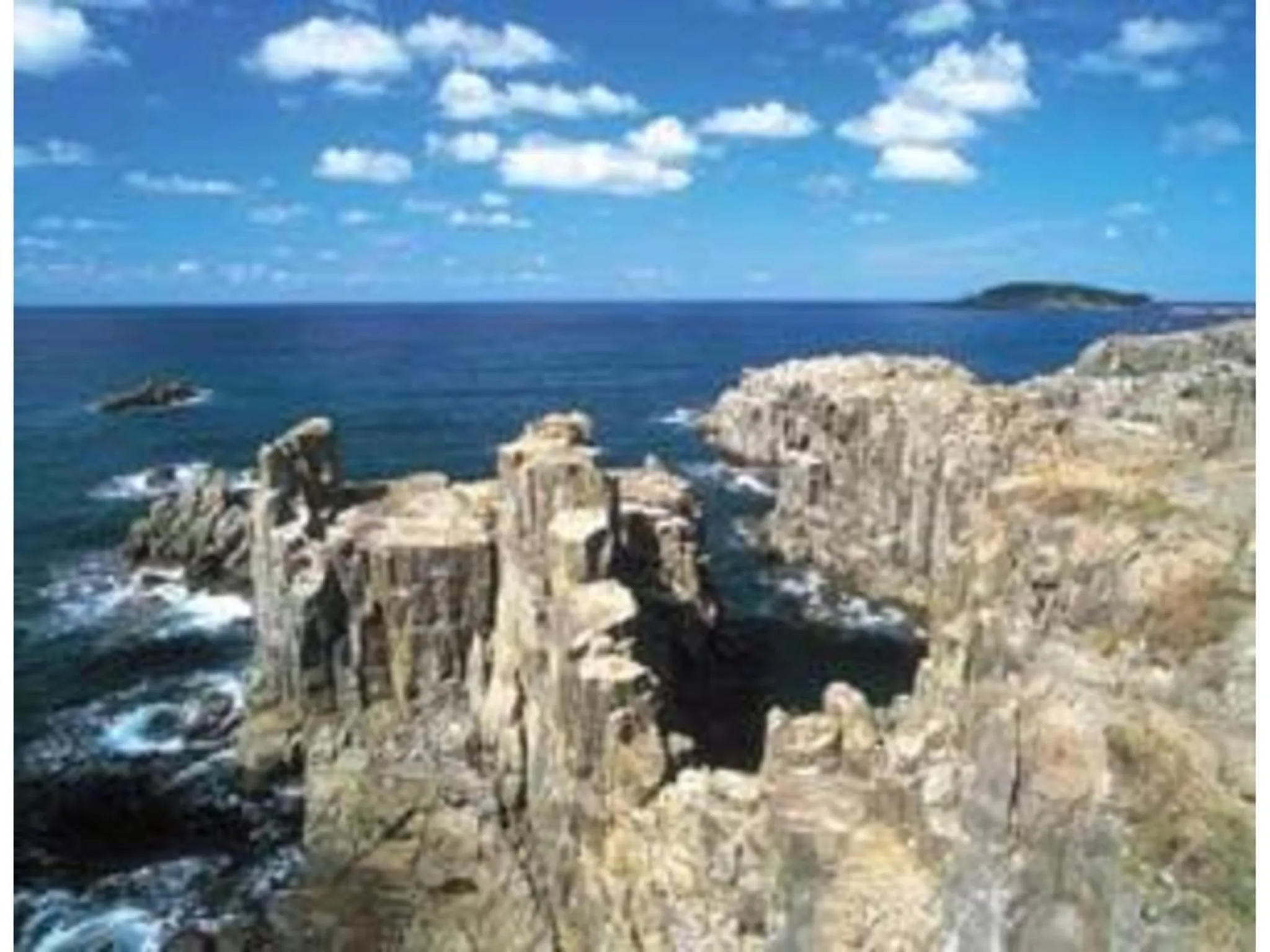 Az Inn Fukui - Vacation STAY 65944v