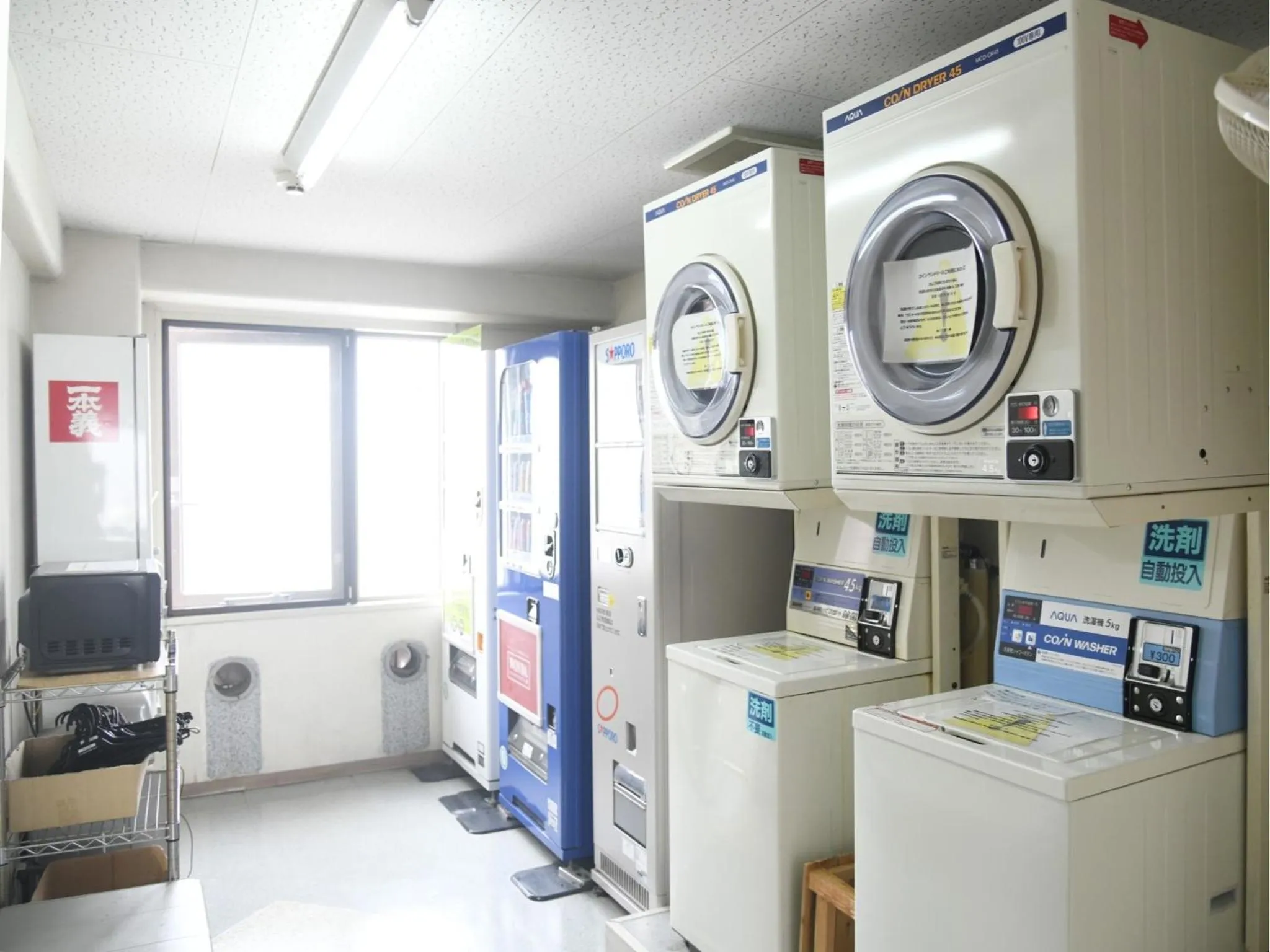 Az Inn Fukui - Vacation STAY 65944v