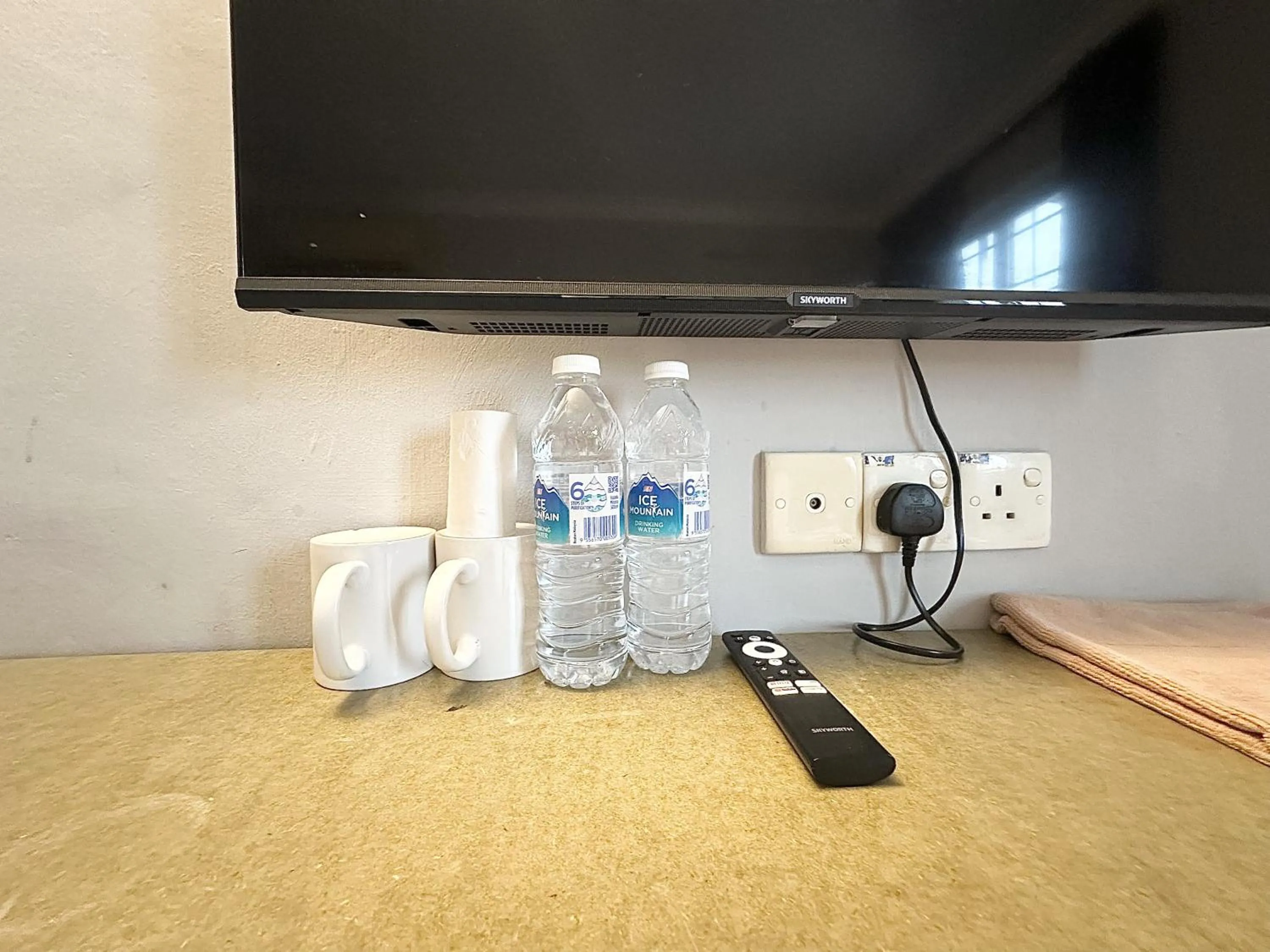 TV and multimedia in # Hashtag Hotel - Self Check in