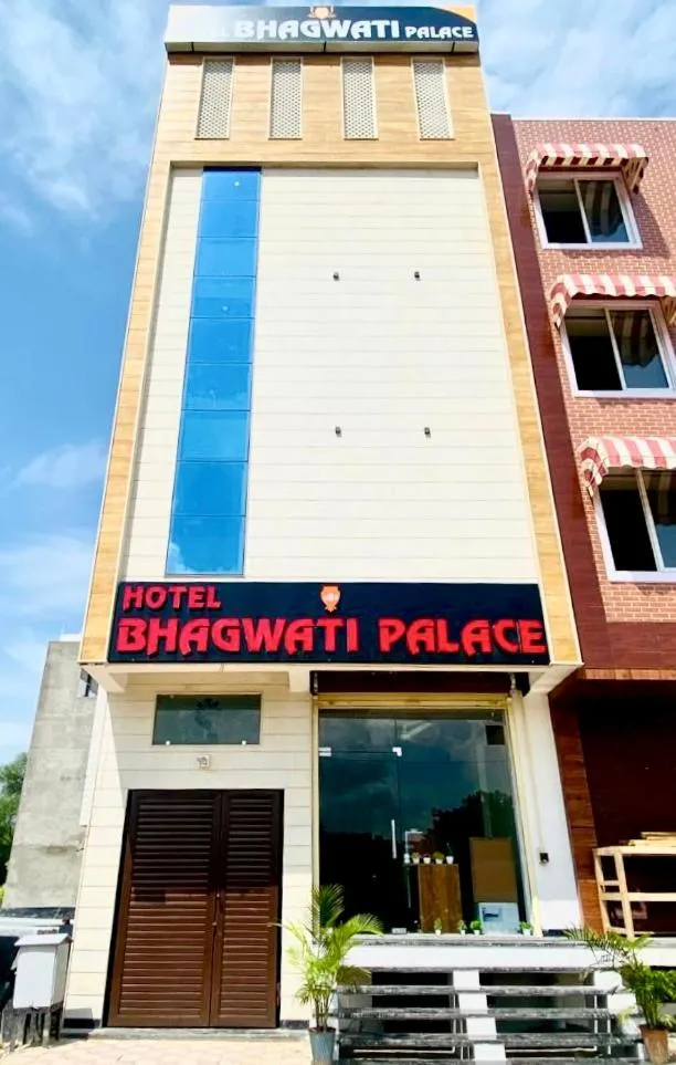 Hotel Bhagwati Palace