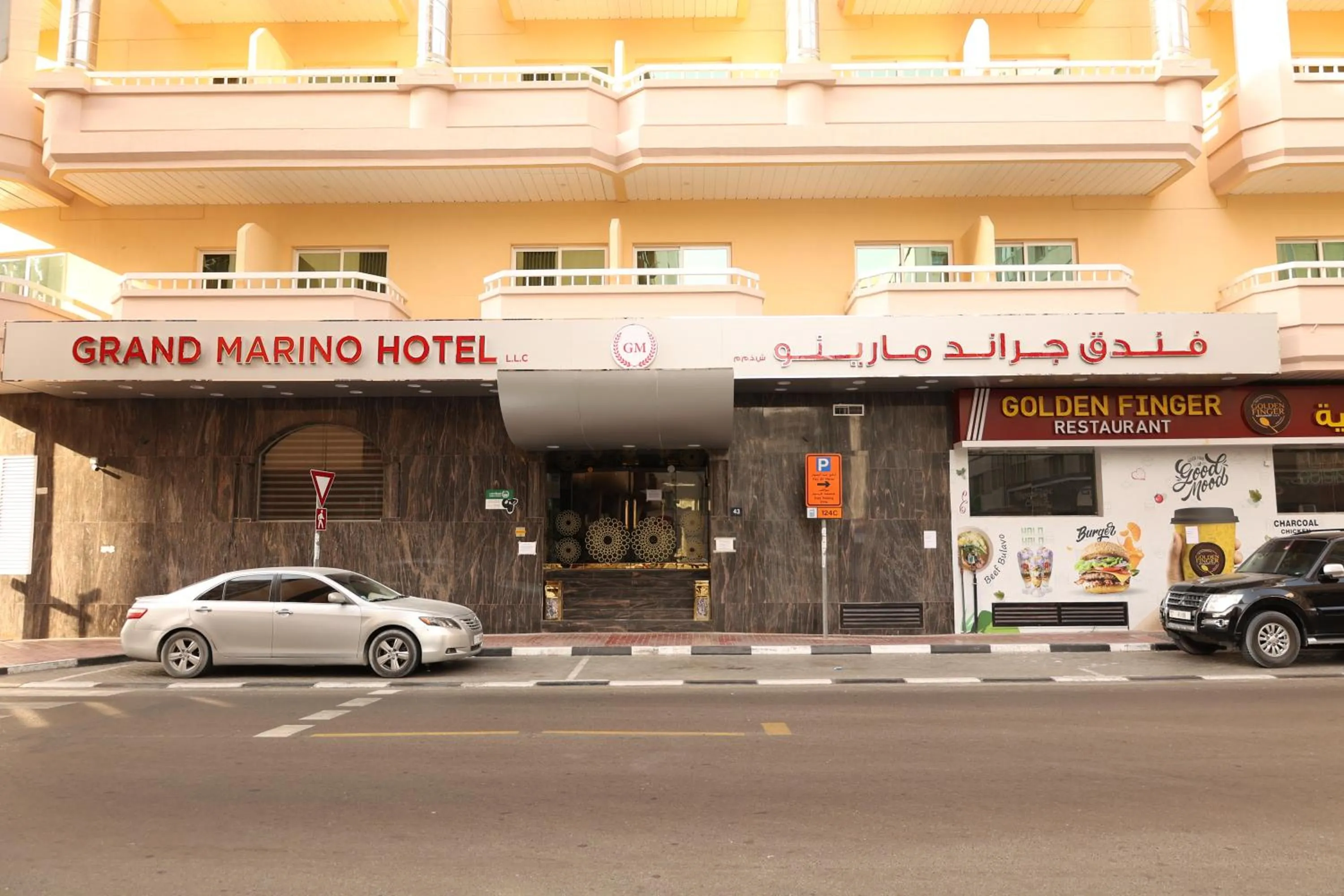 Property building in Grand Marino Hotel