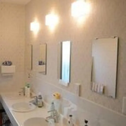 Tokyo Guest House 2020