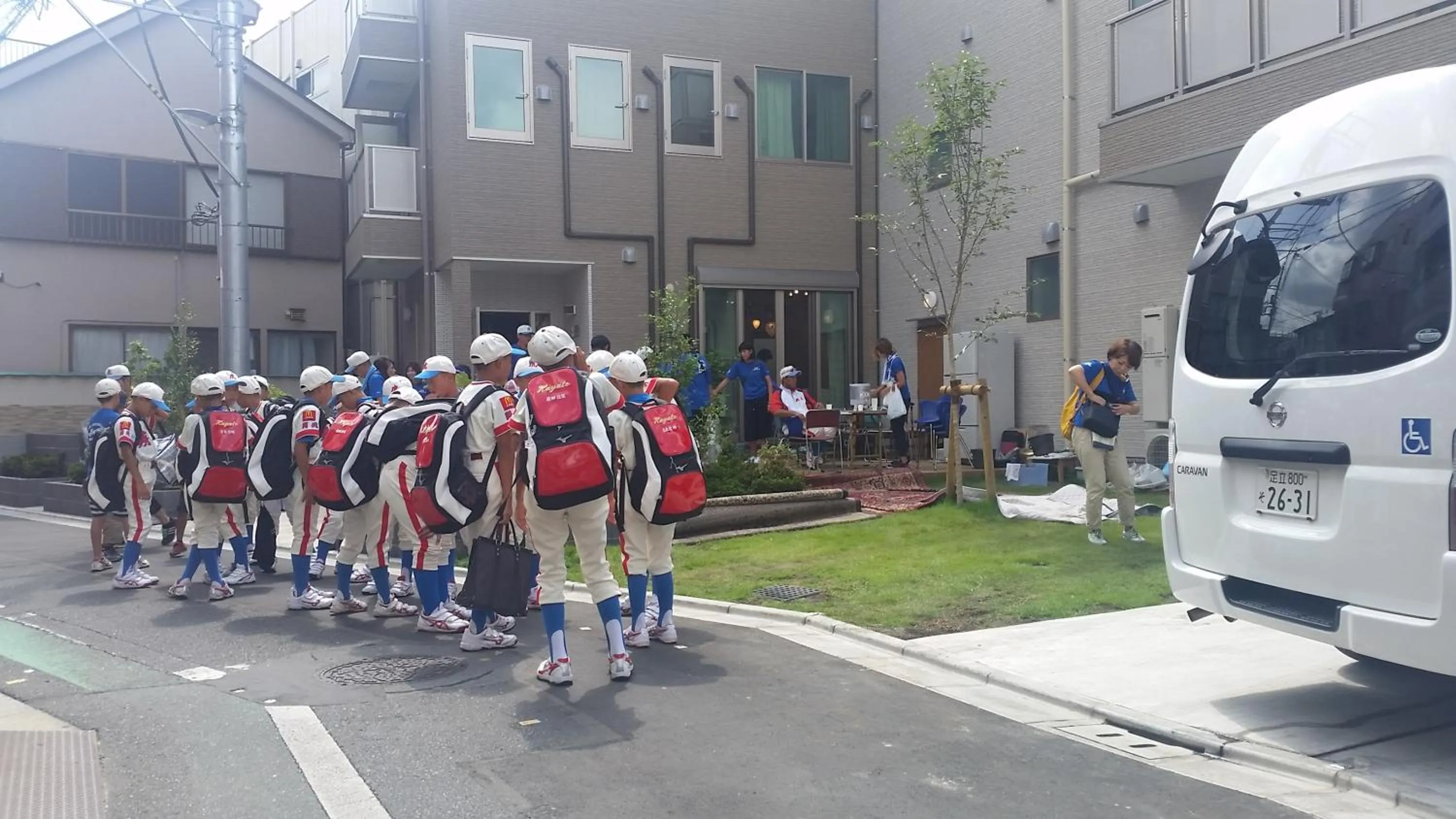 Tokyo Guest House 2020