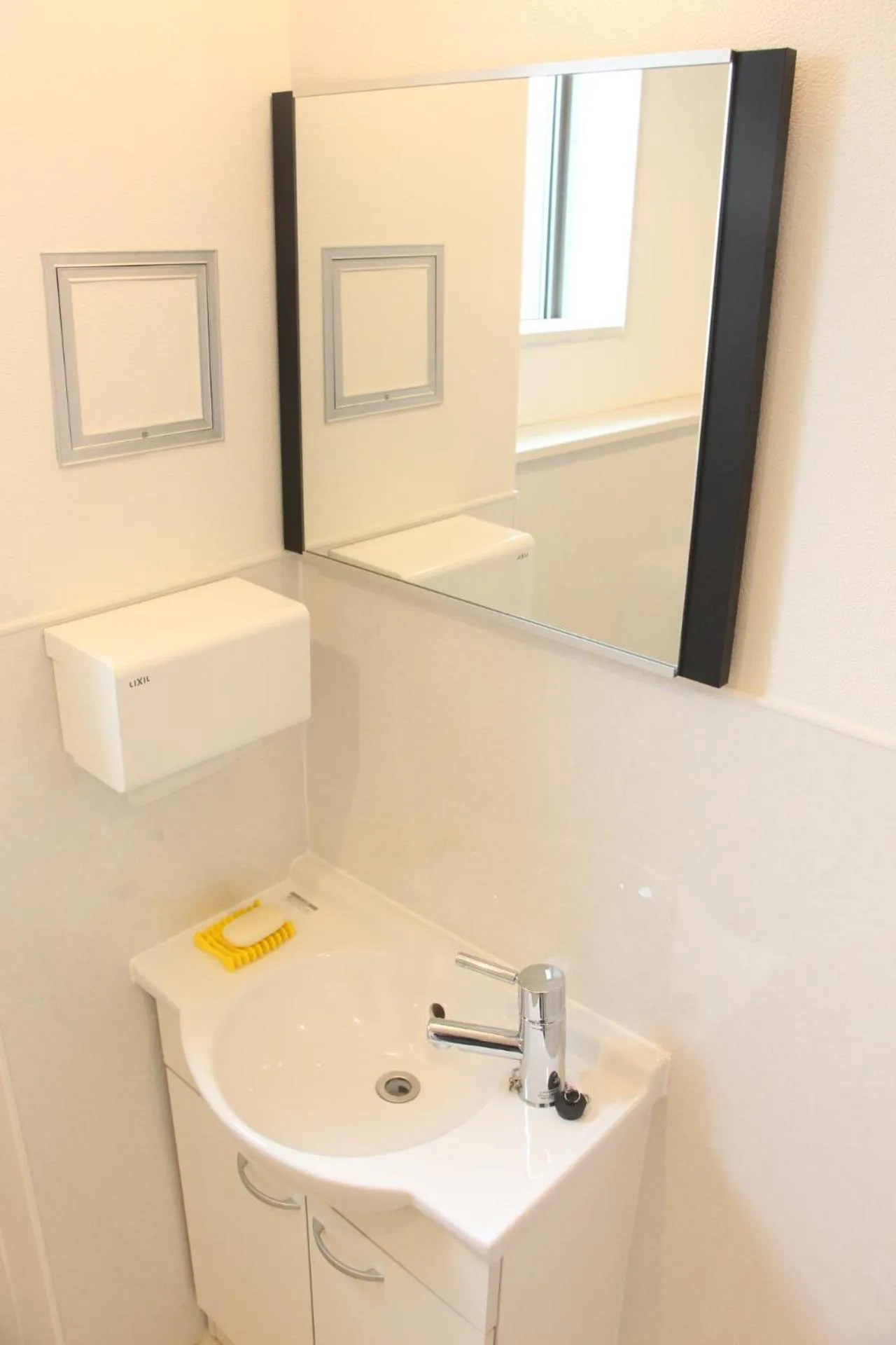 Tokyo Guest House 2020