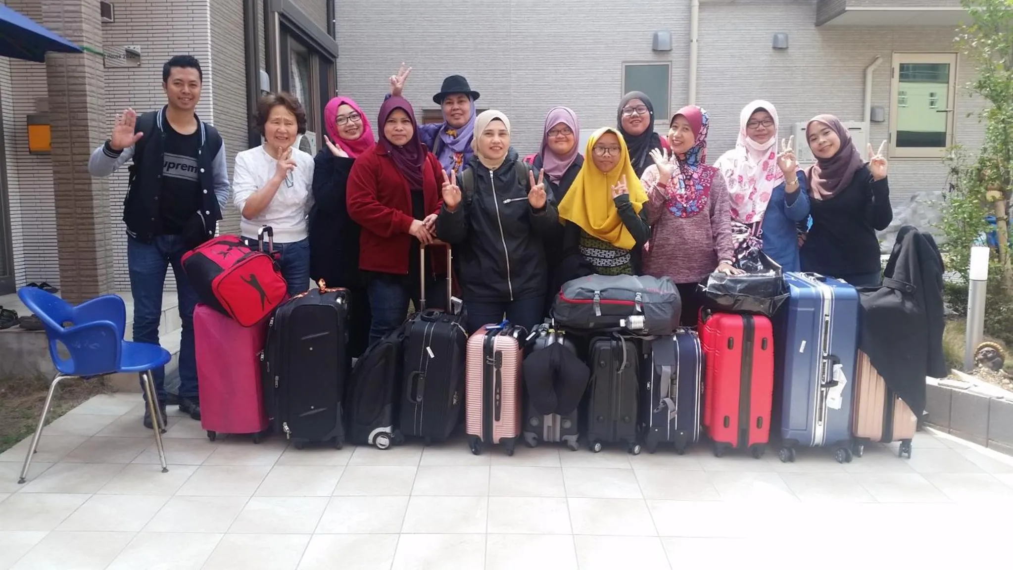 Tokyo Guest House 2020