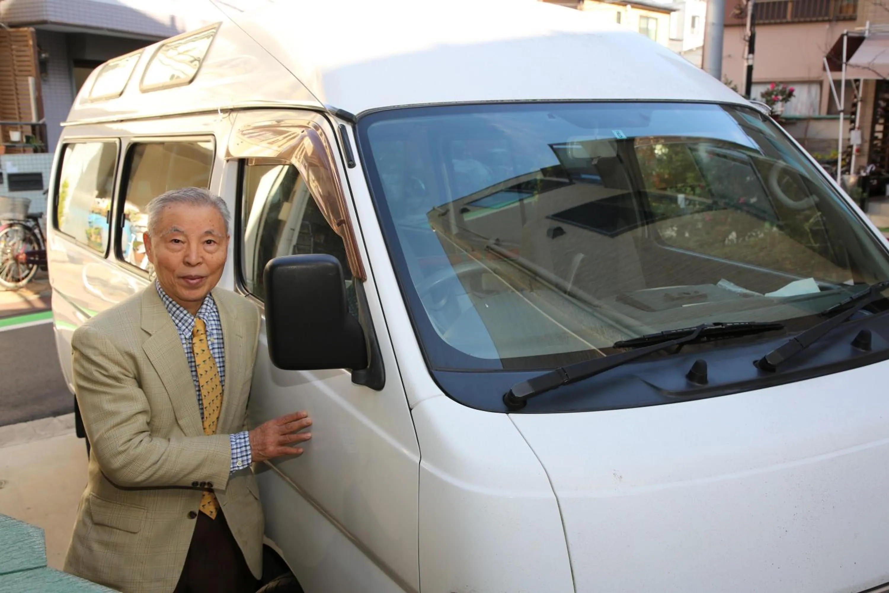 Tokyo Guest House 2020