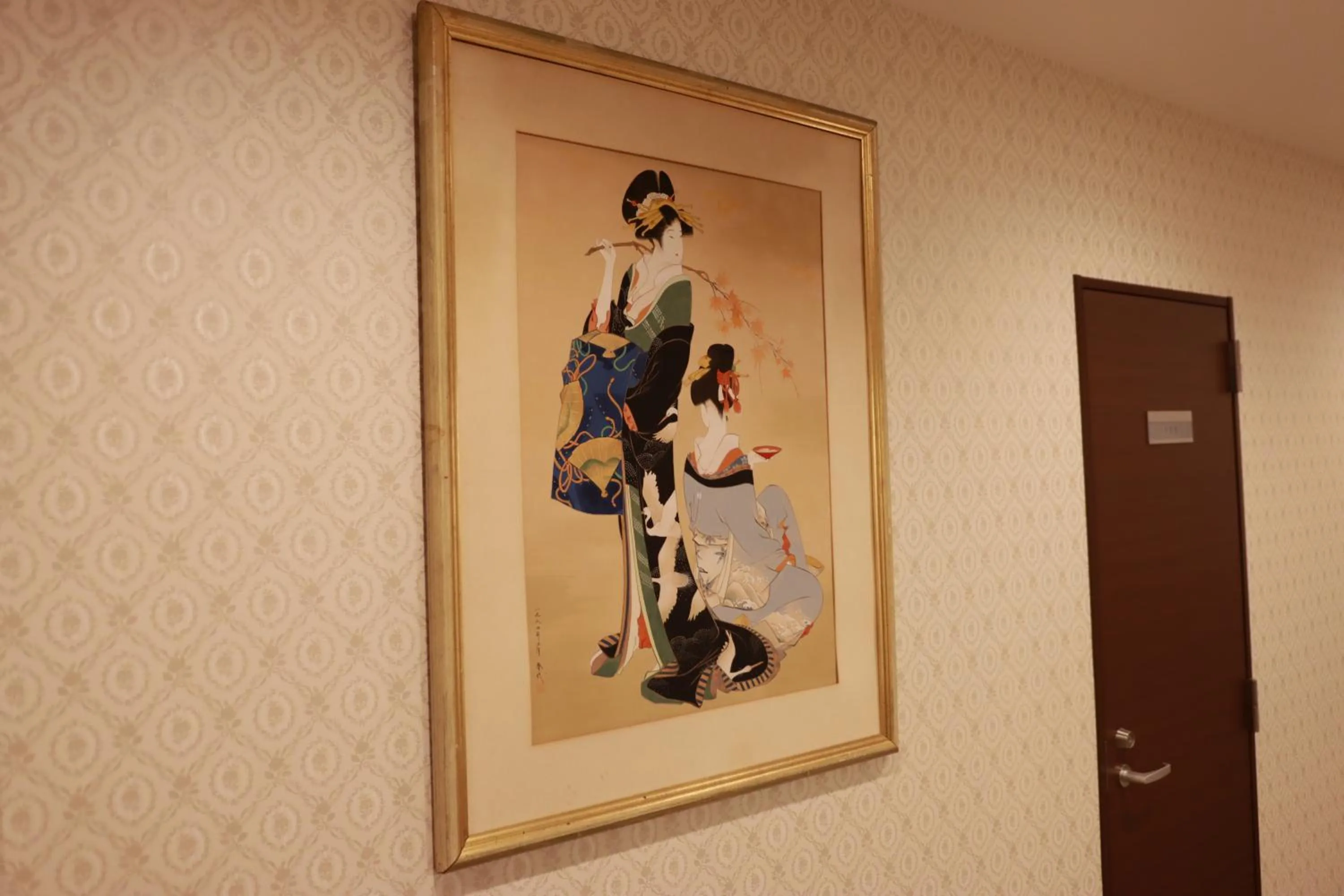 Tokyo Guest House 2020