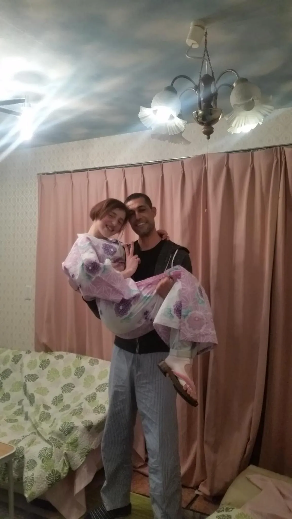 Tokyo Guest House 2020