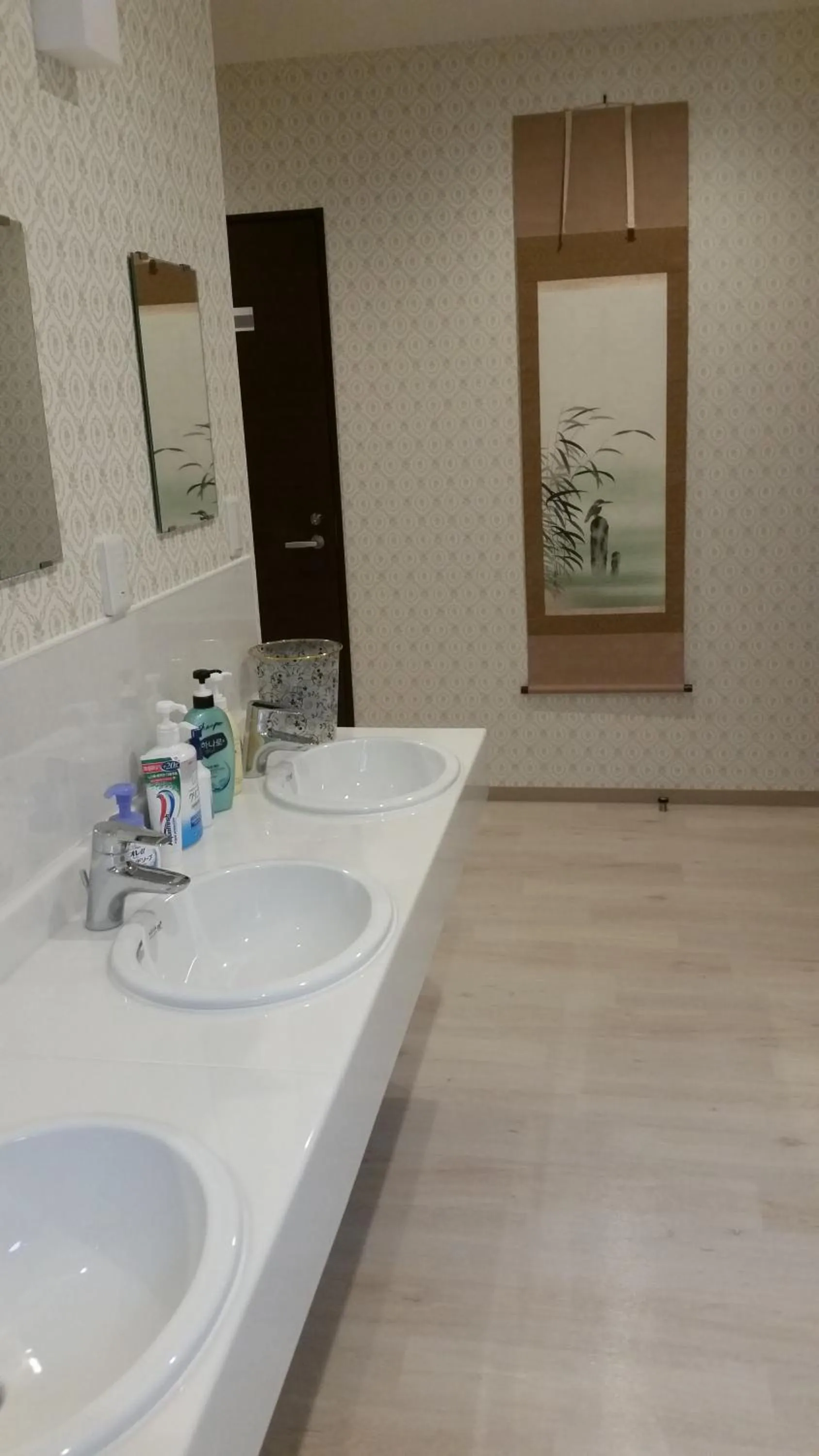 Other in Tokyo Guest House 2020