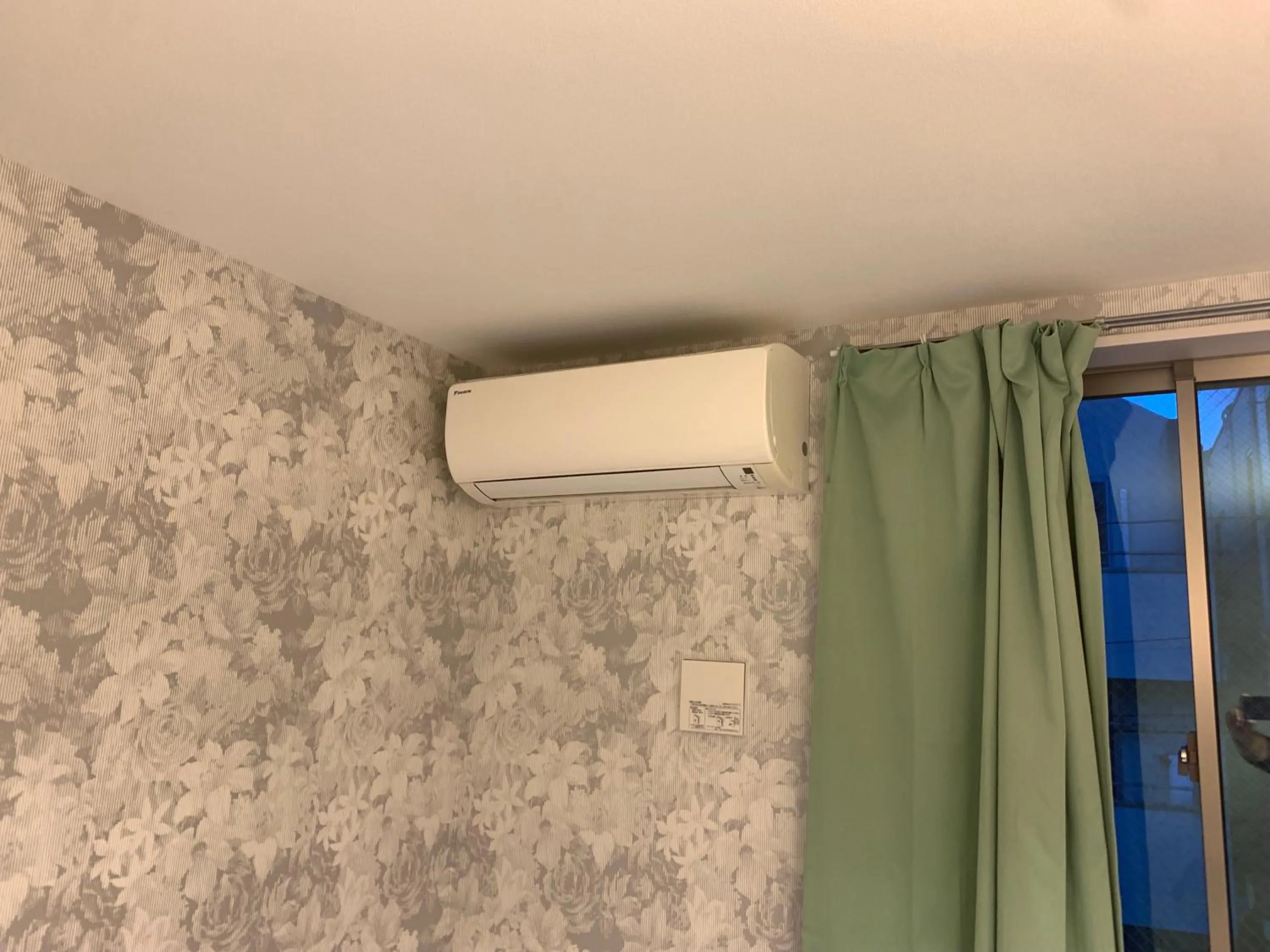 Tokyo Guest House 2020