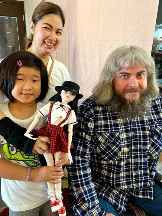 Tokyo Guest House 2020