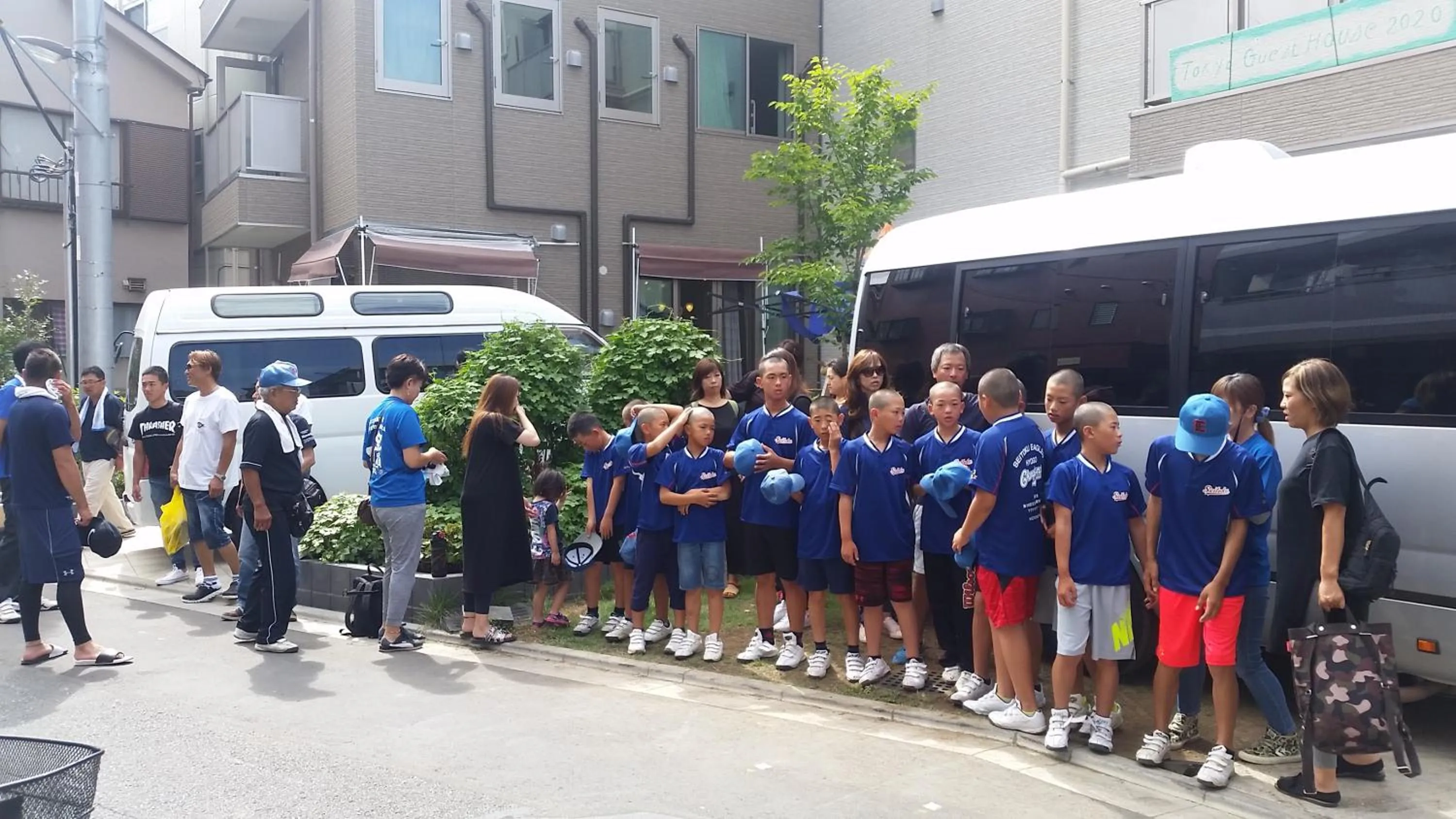 Tokyo Guest House 2020