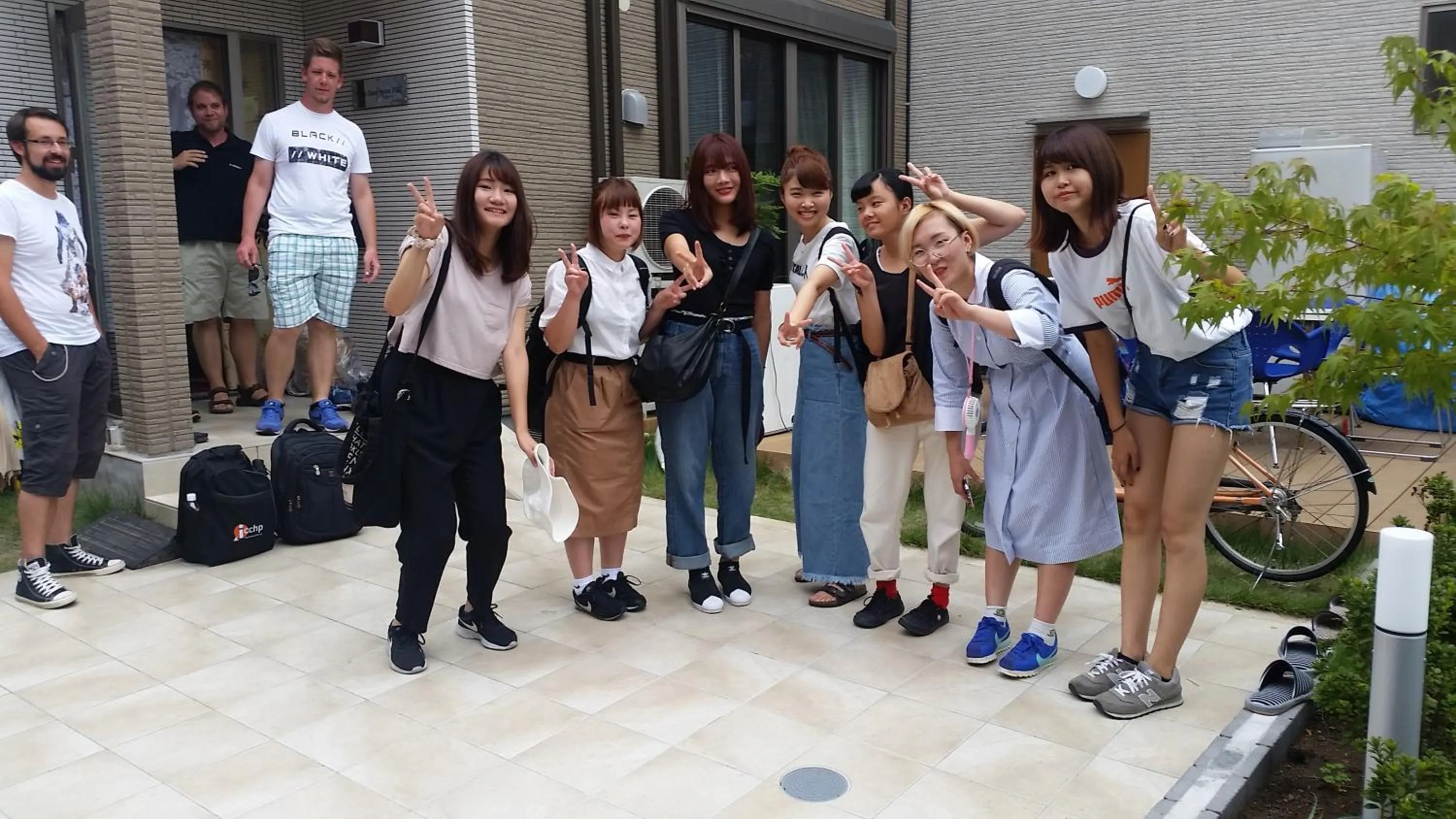 Tokyo Guest House 2020