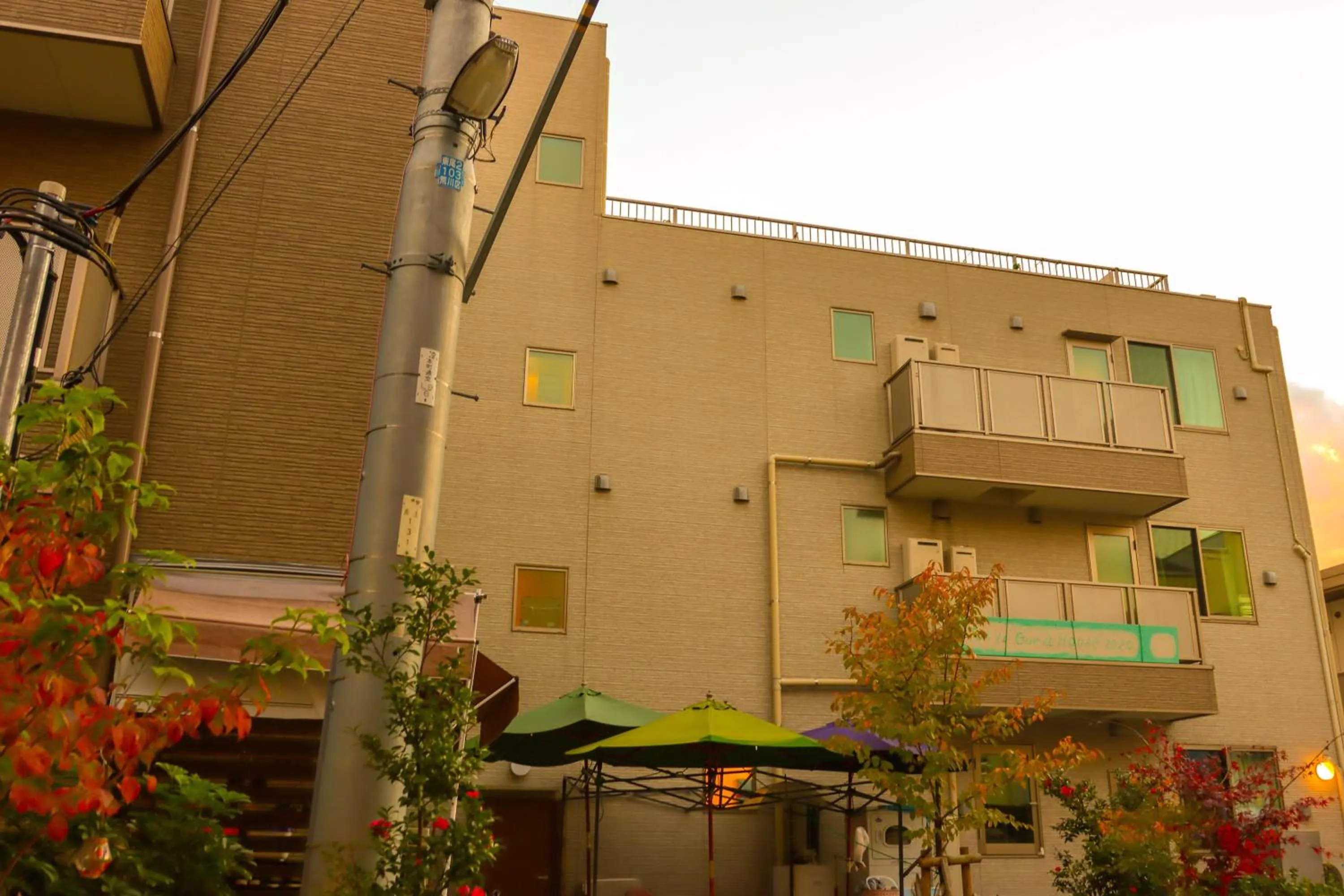 Tokyo Guest House 2020