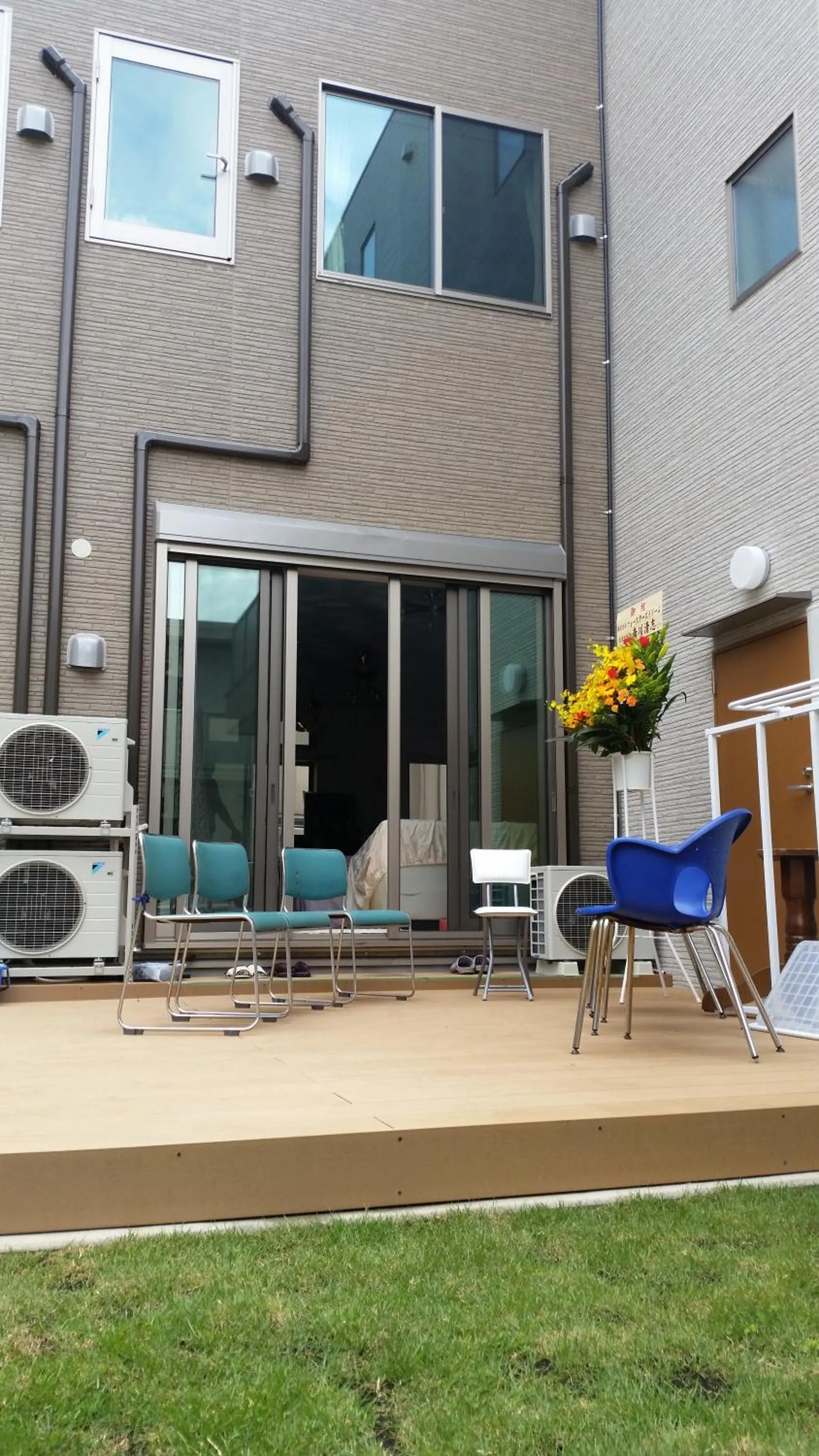 Tokyo Guest House 2020