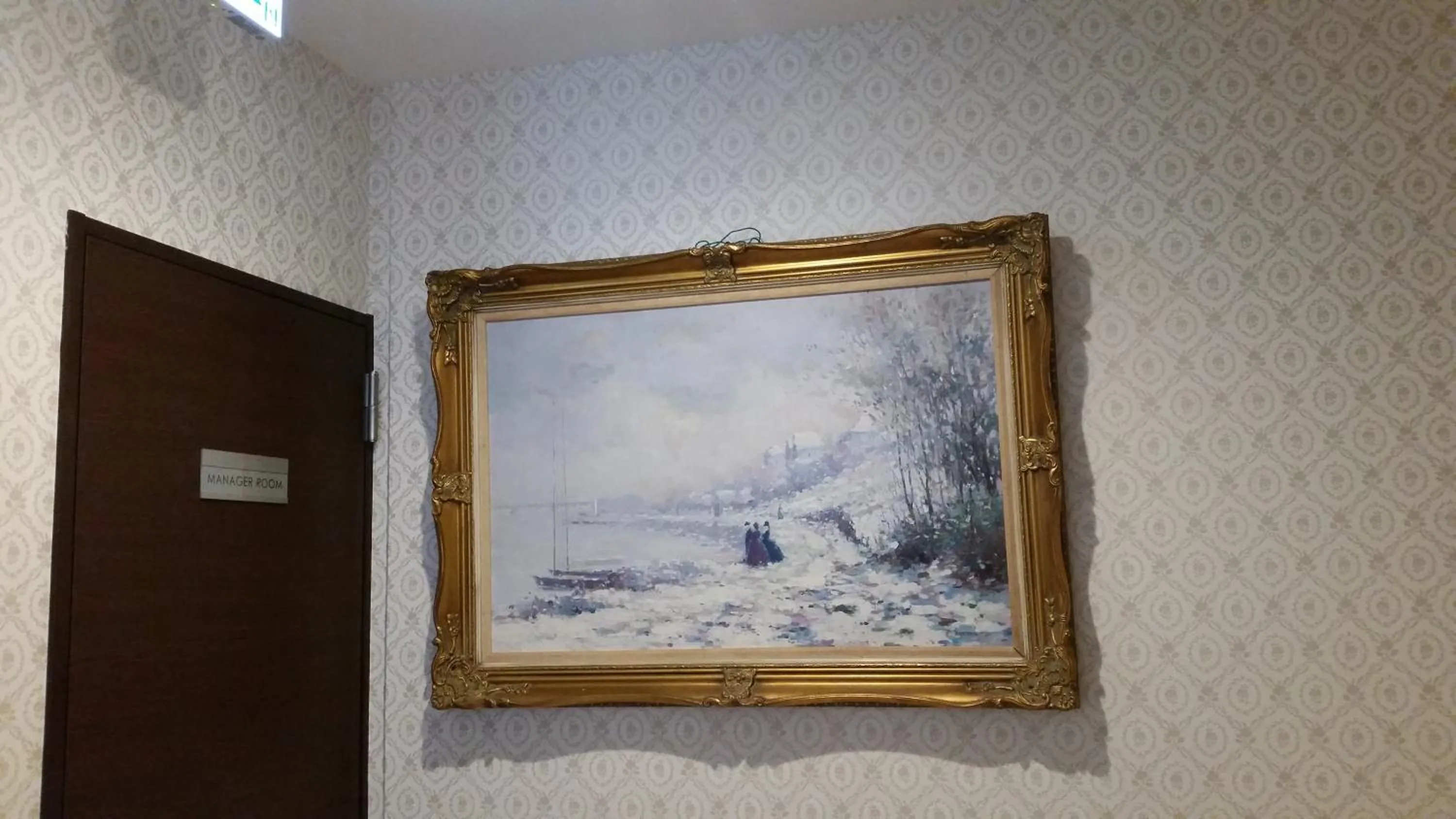 Tokyo Guest House 2020