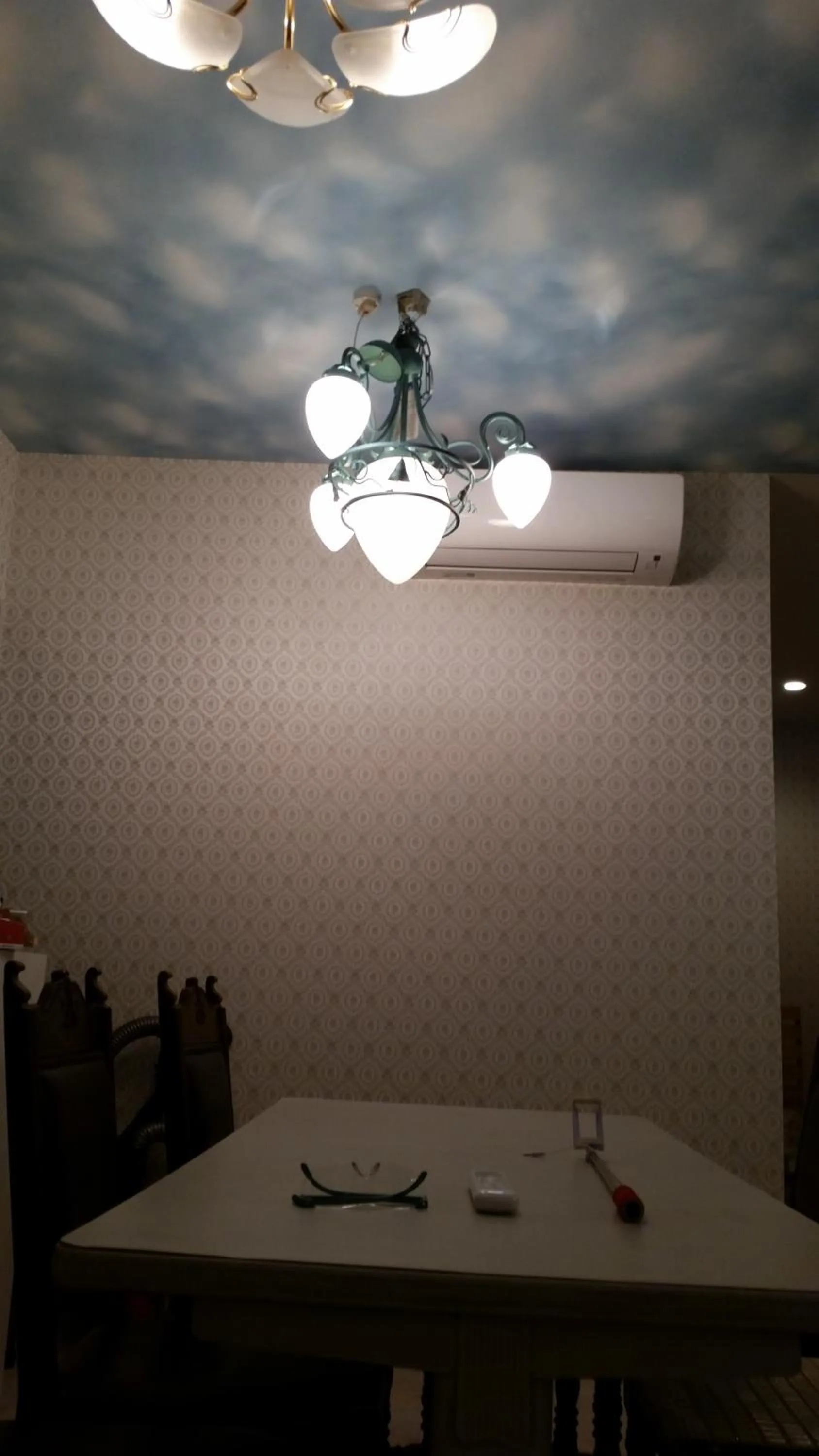 Tokyo Guest House 2020