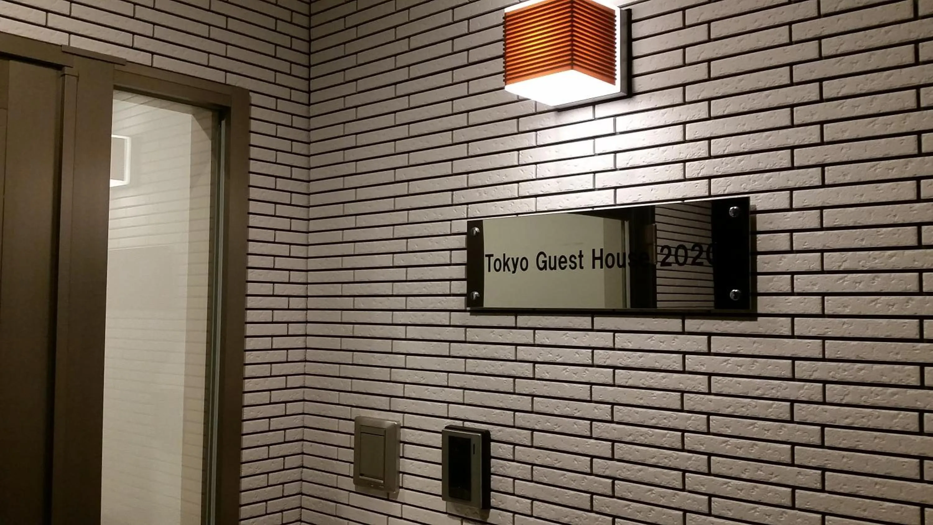 Tokyo Guest House 2020