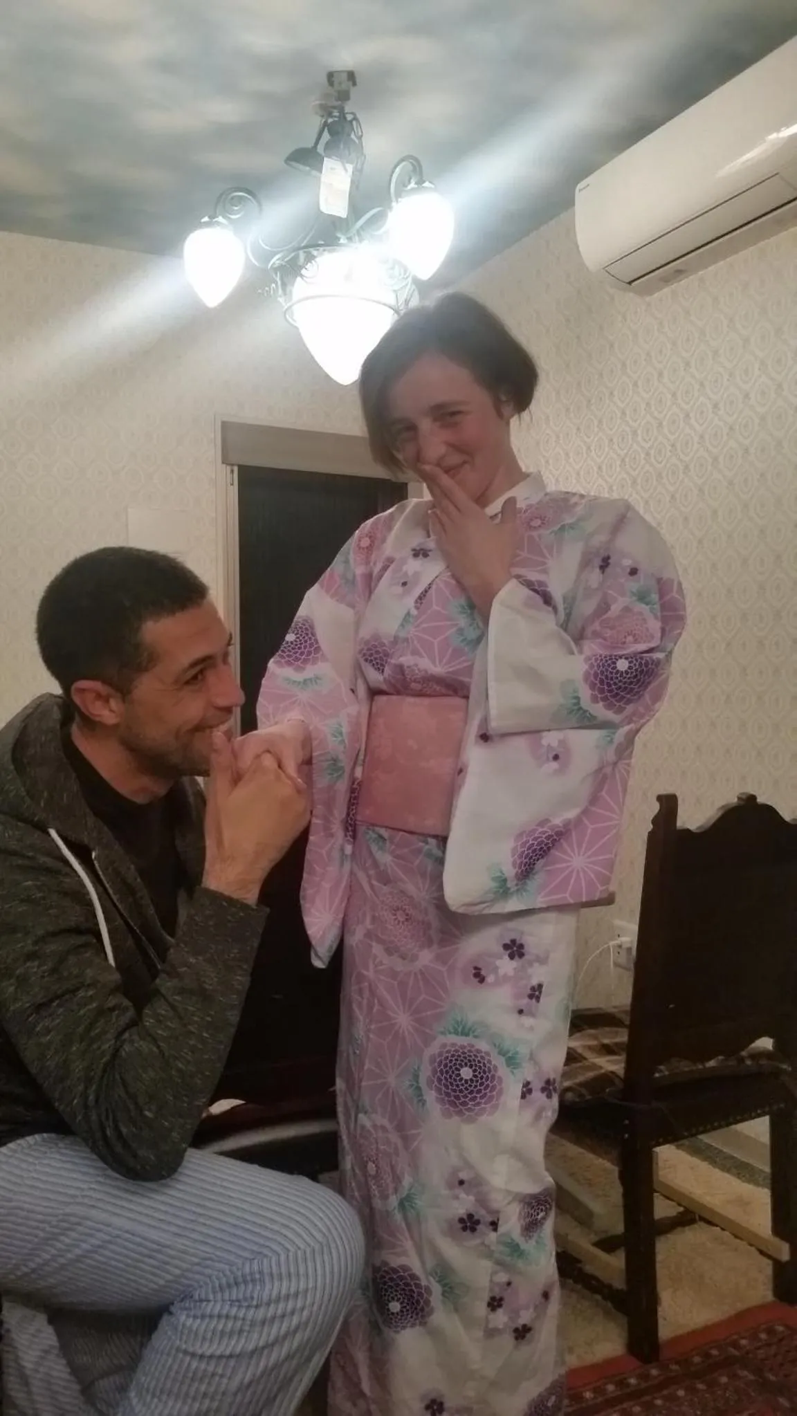 Tokyo Guest House 2020