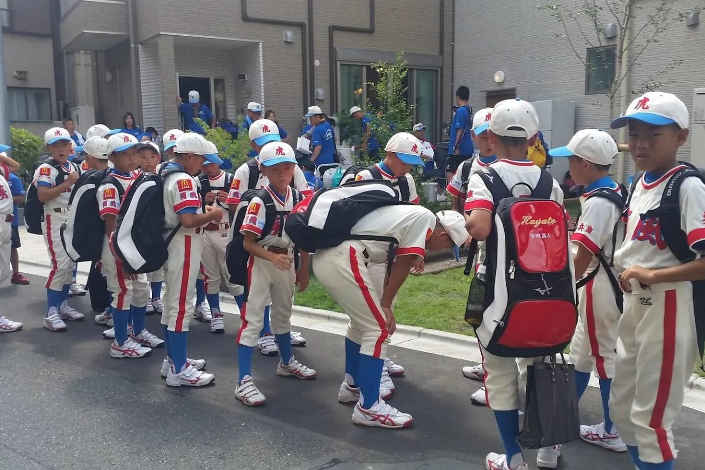 Tokyo Guest House 2020