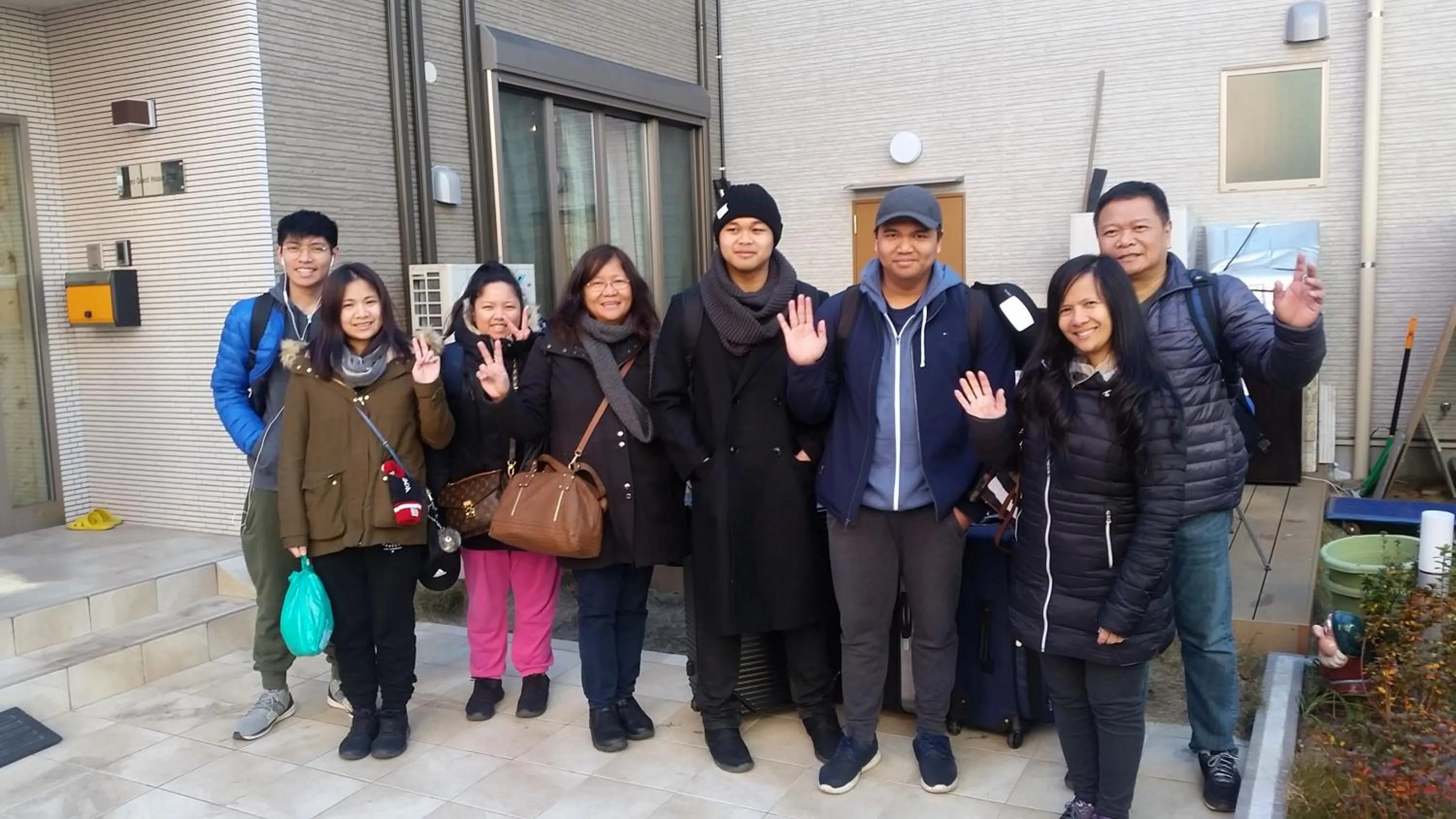 Tokyo Guest House 2020