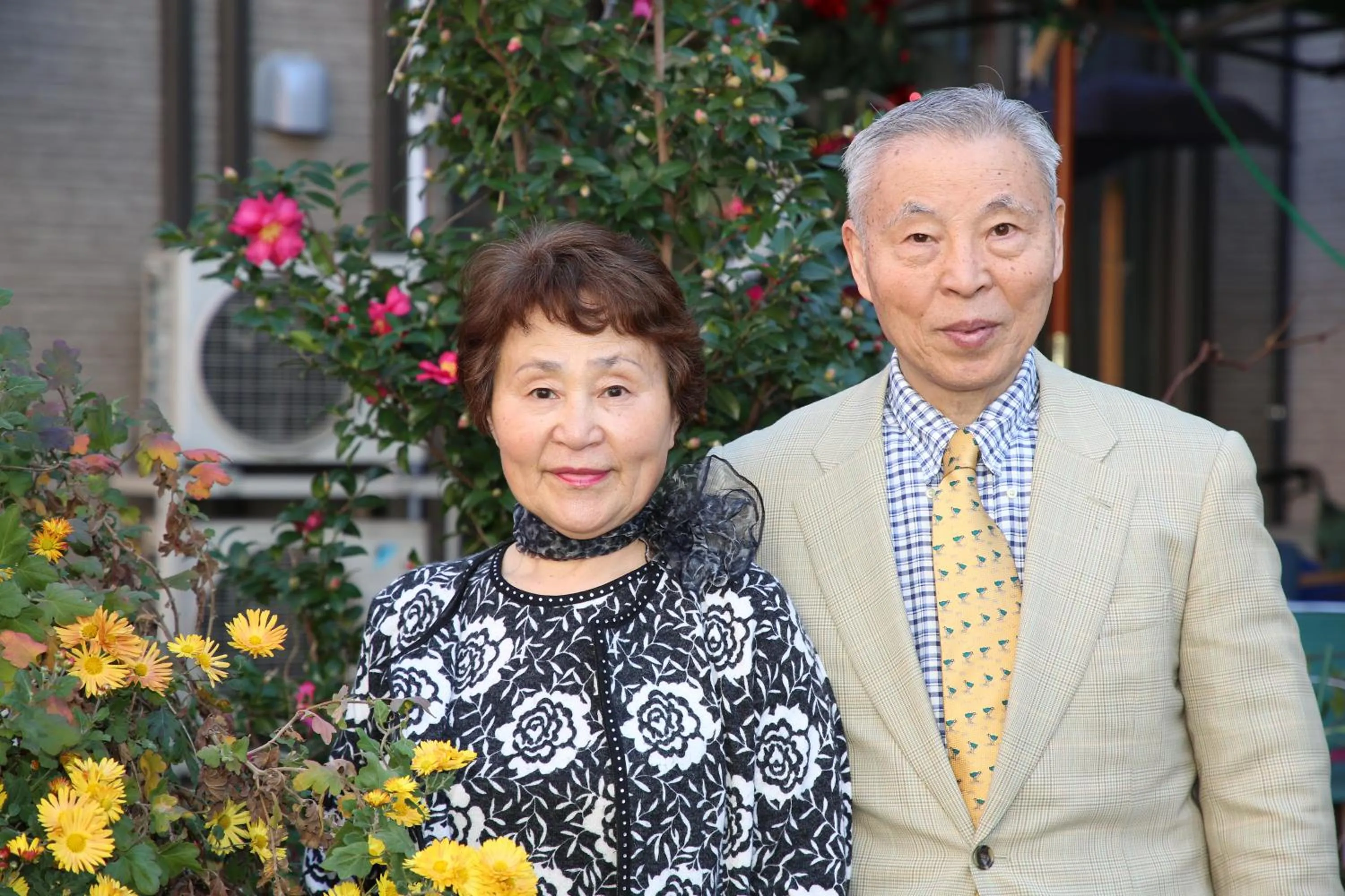 Tokyo Guest House 2020