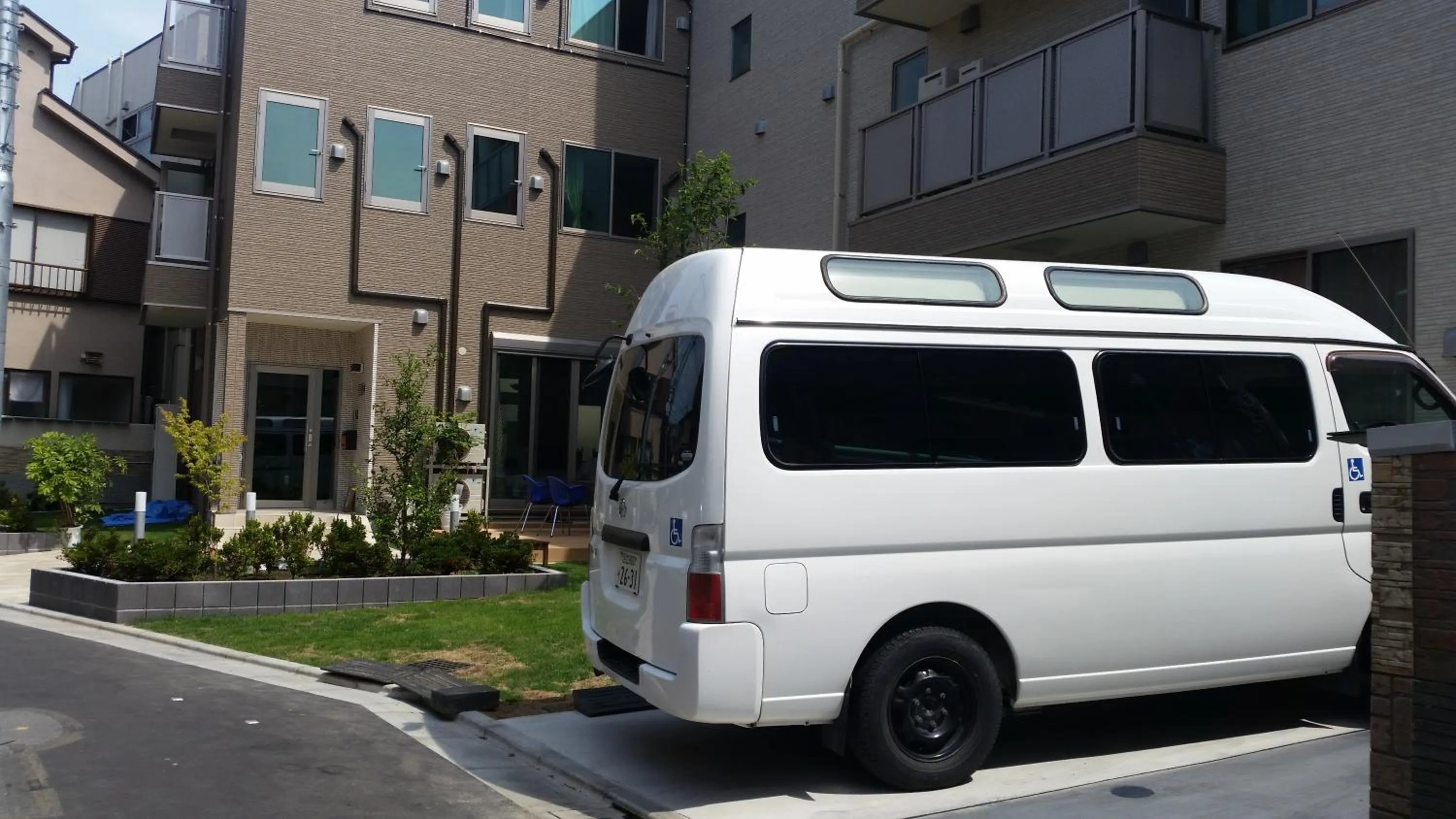 Tokyo Guest House 2020