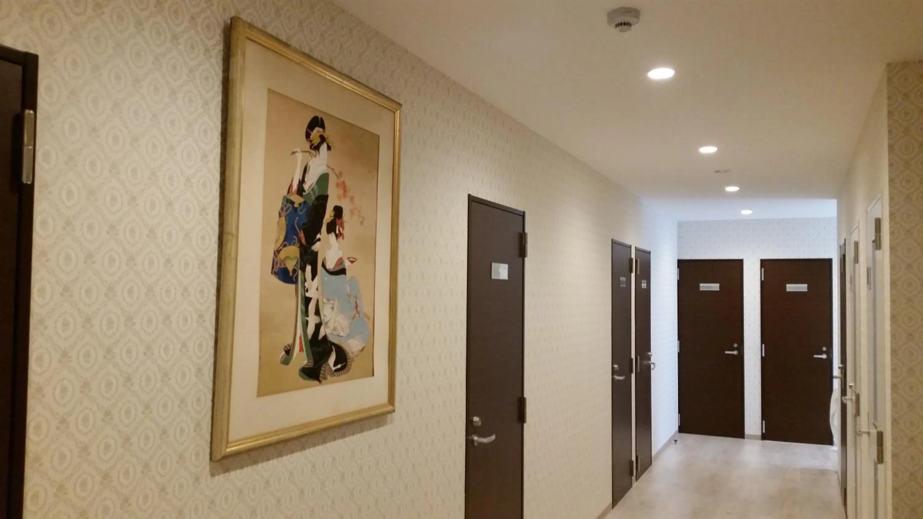 Tokyo Guest House 2020