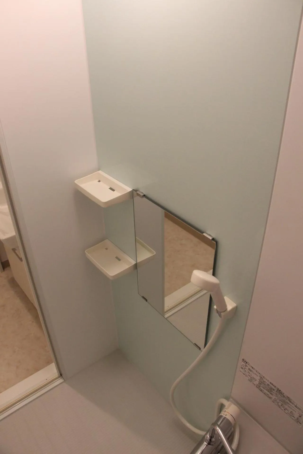 Tokyo Guest House 2020