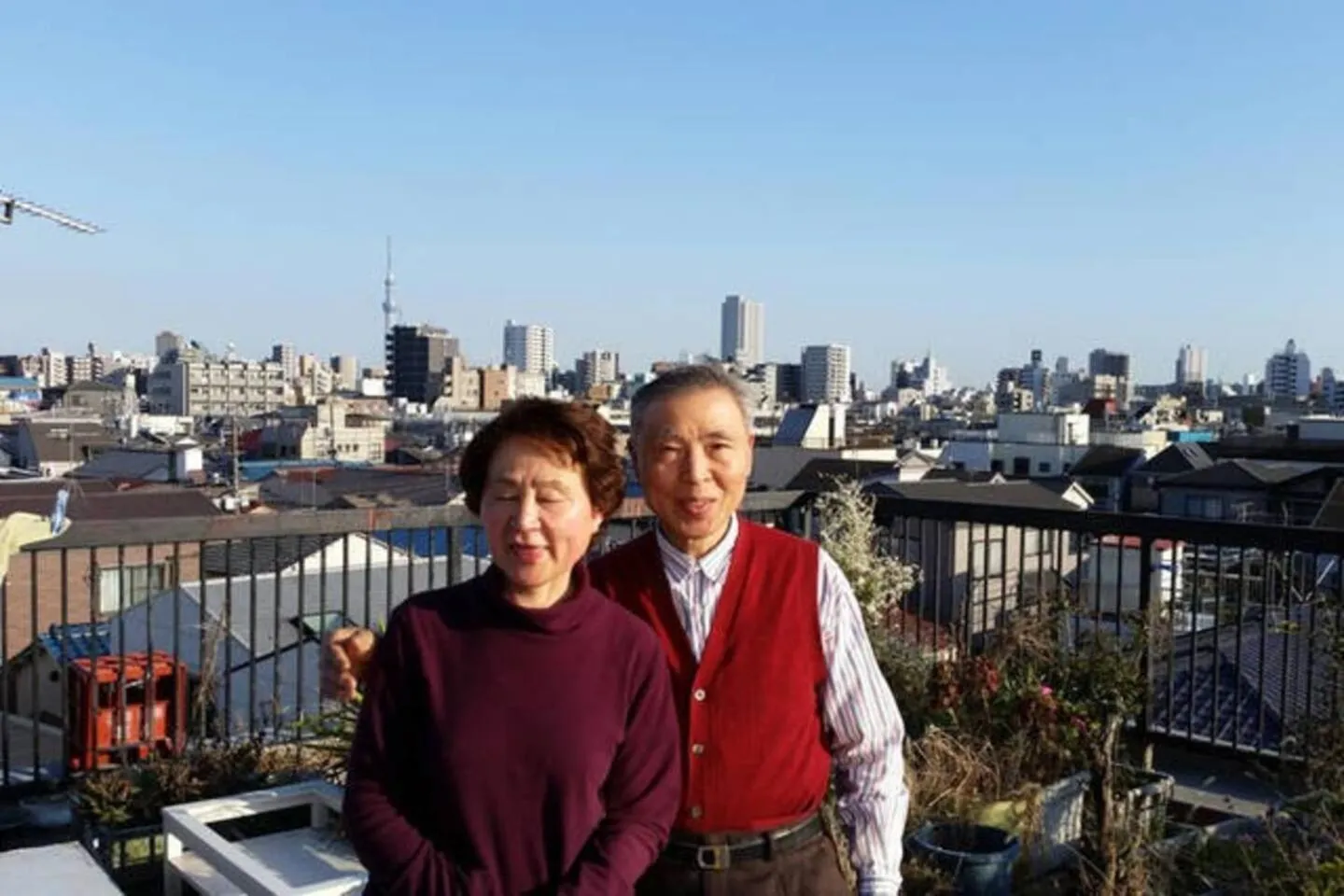 Tokyo Guest House 2020