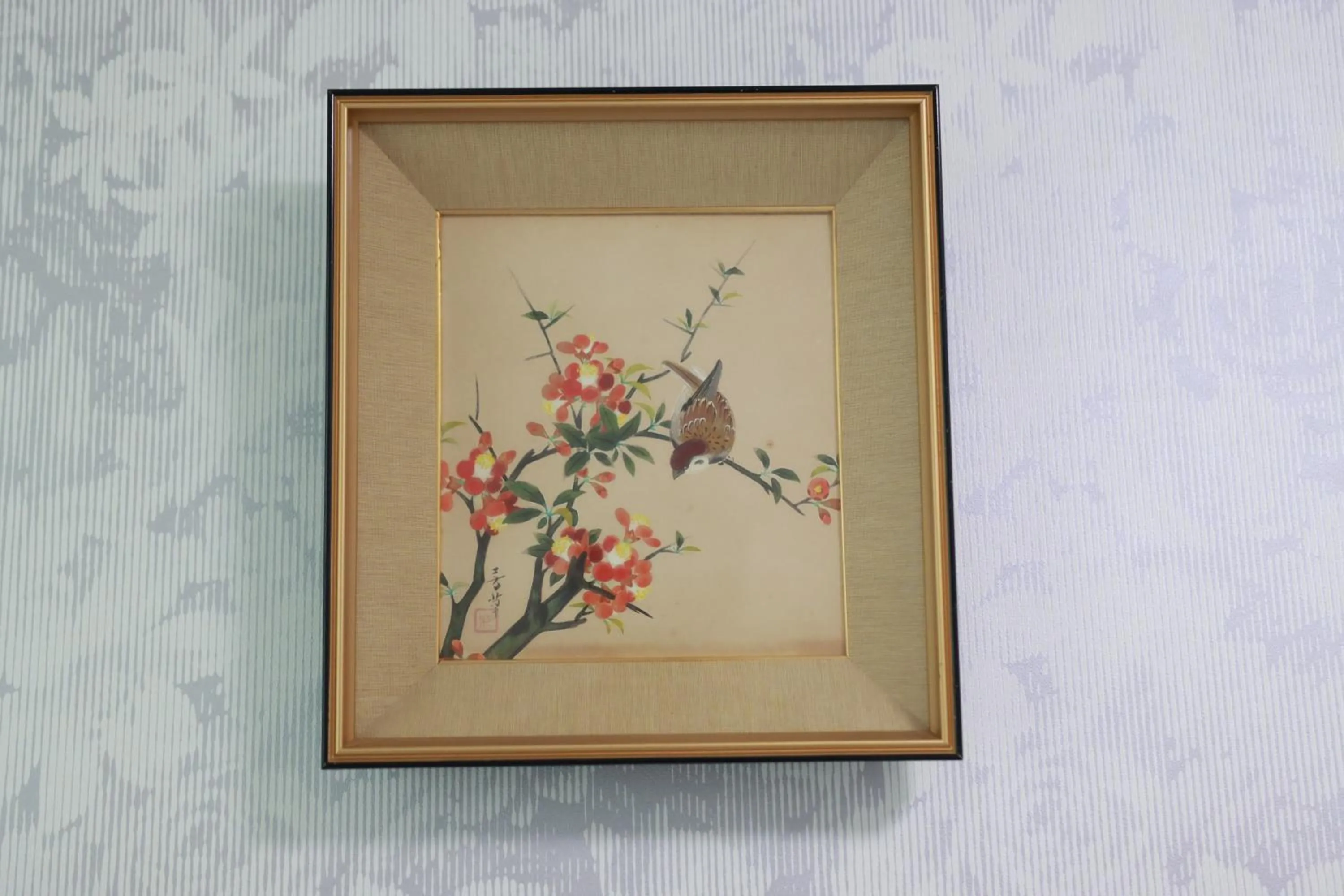 Tokyo Guest House 2020