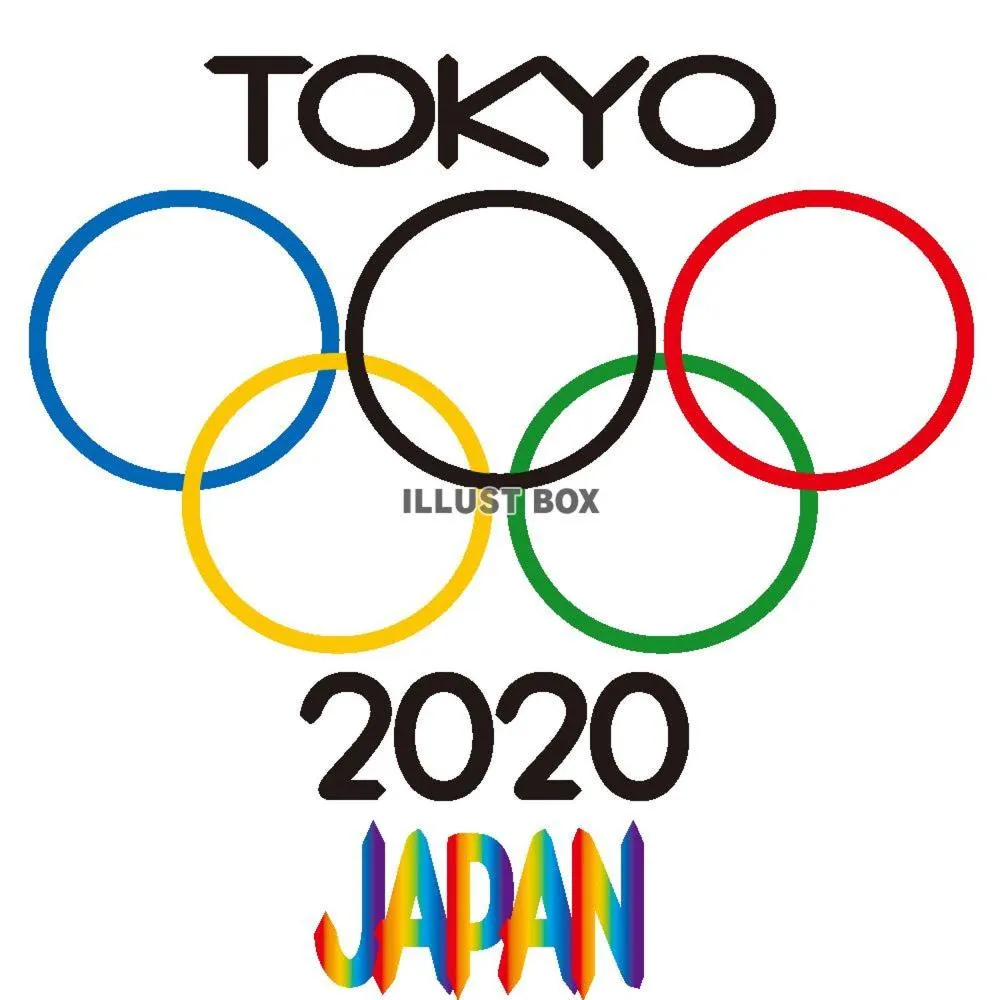 Tokyo Guest House 2020