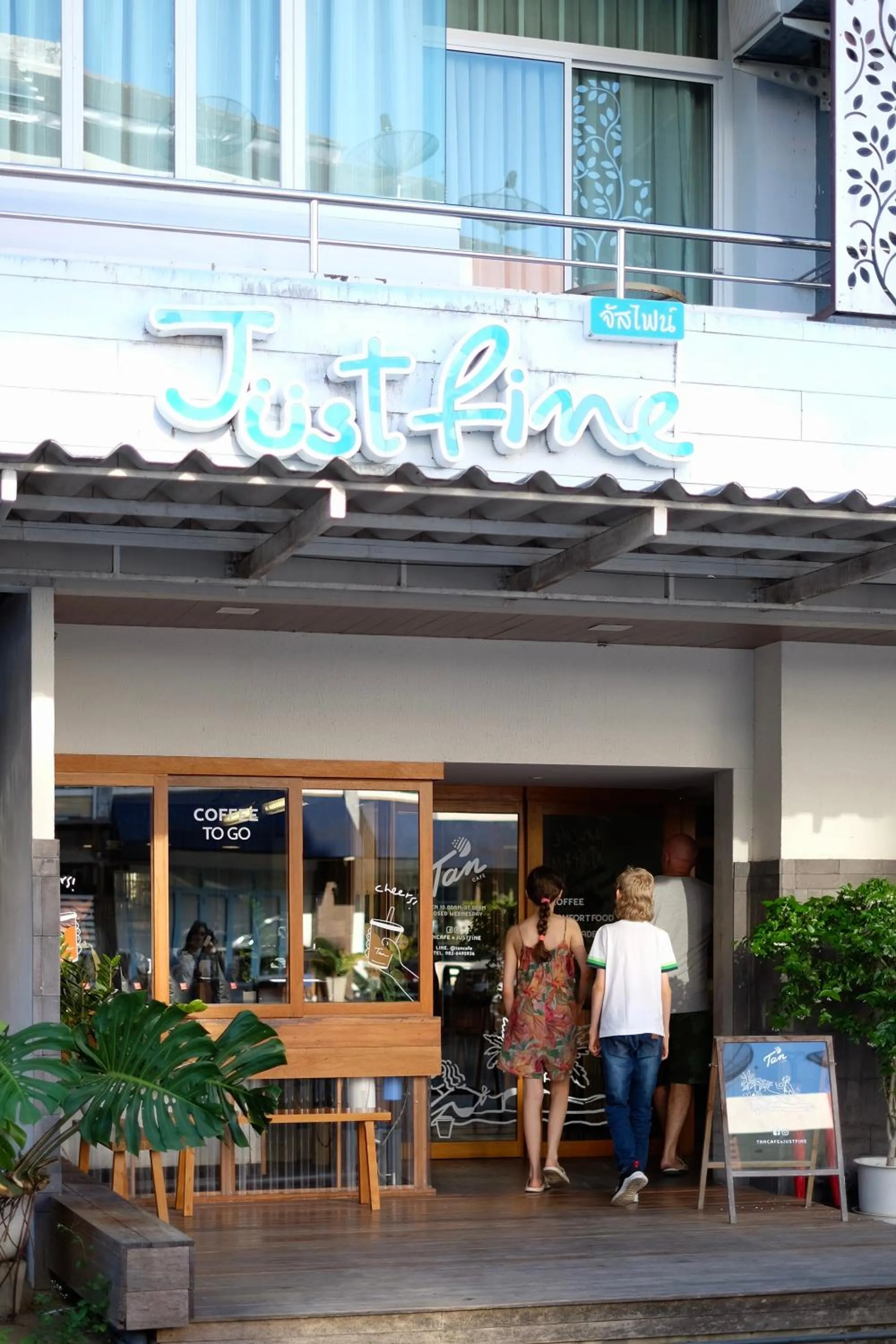 Food and drinks in Just Fine Krabi