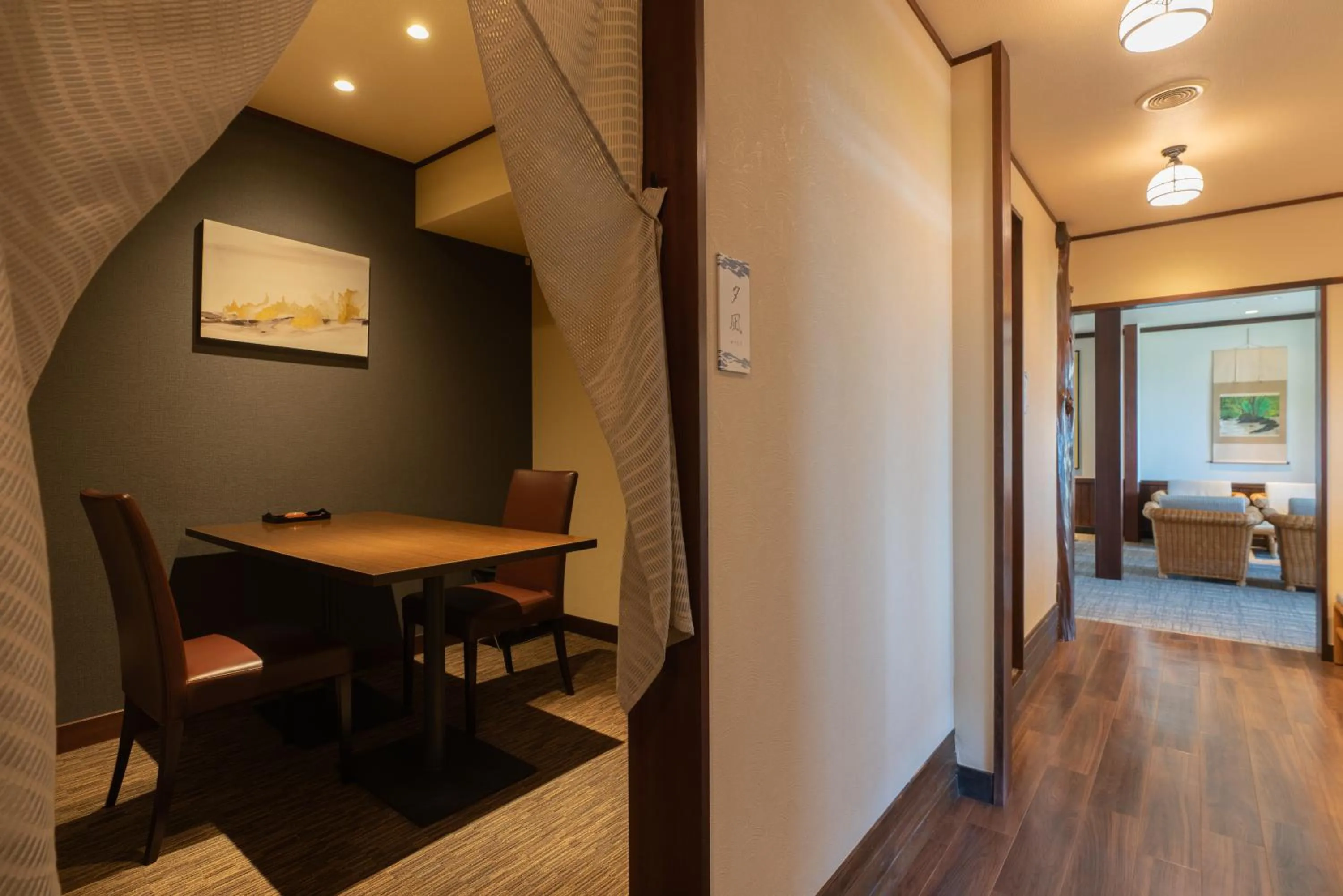 Dining area in Isoaruki no Yuyado Ushiogumo -6 years or older-