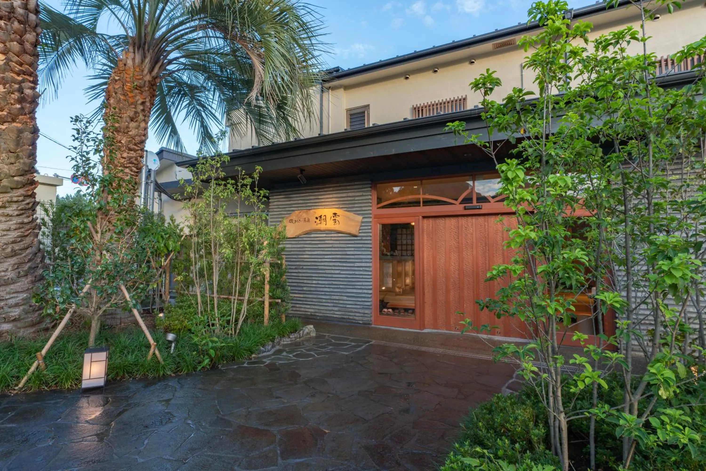 Property building in Isoaruki no Yuyado Ushiogumo -6 years or older-