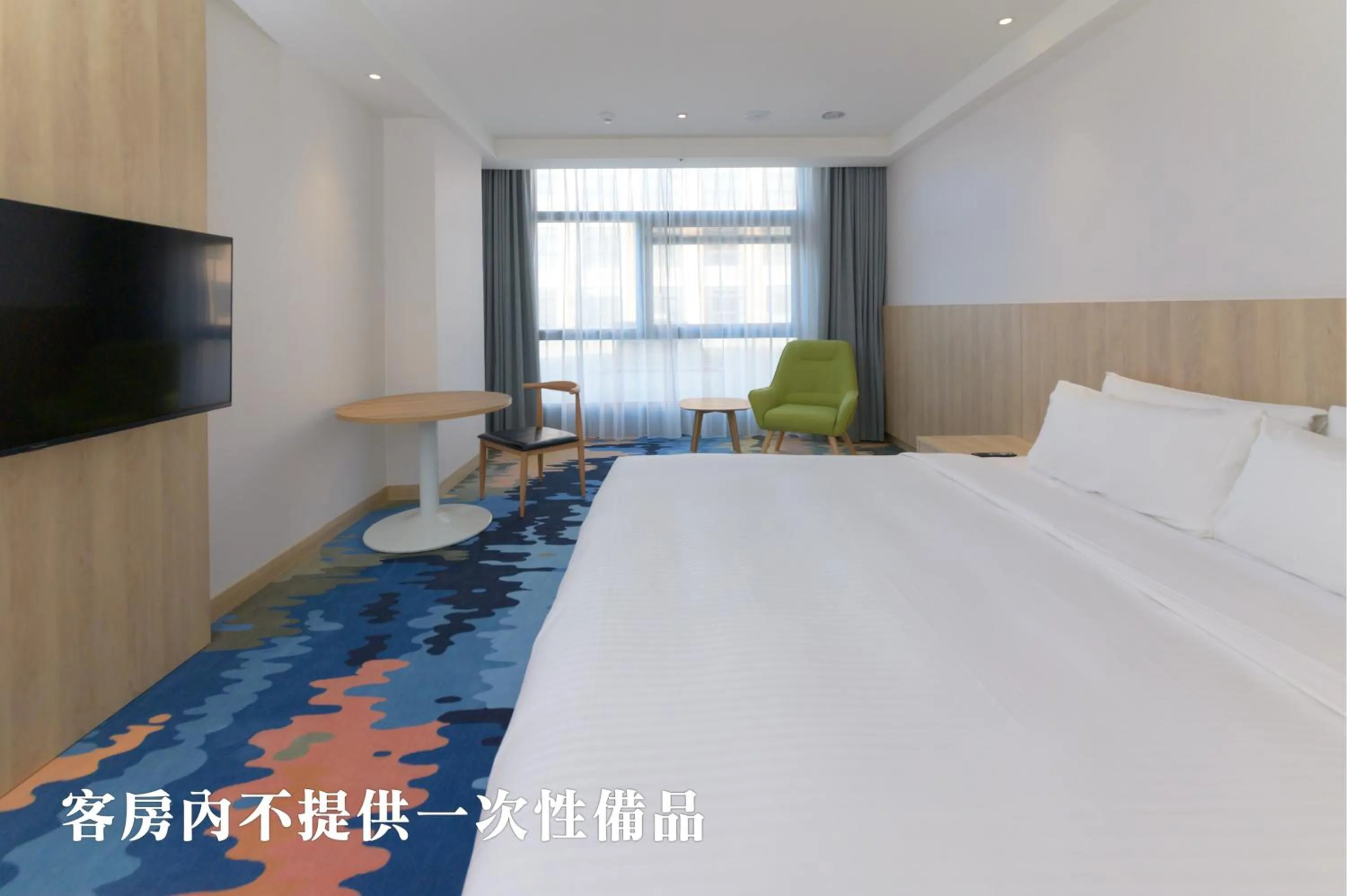 Bedroom, Bed in JANDA Golden Tulip Hotel