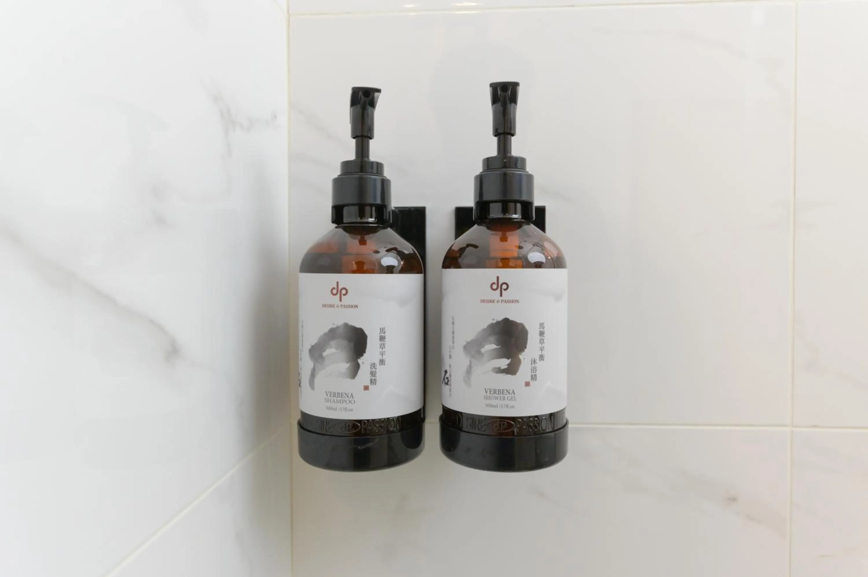 Bathroom in JANDA Golden Tulip Hotel