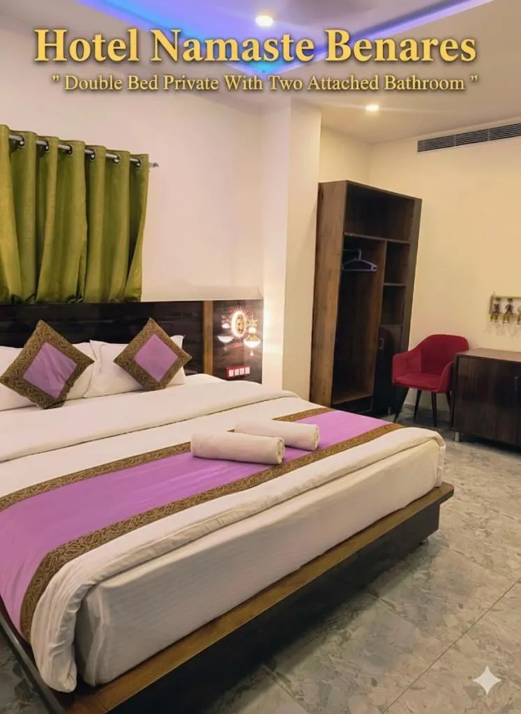 Bed in Namaste Benares Varanasi