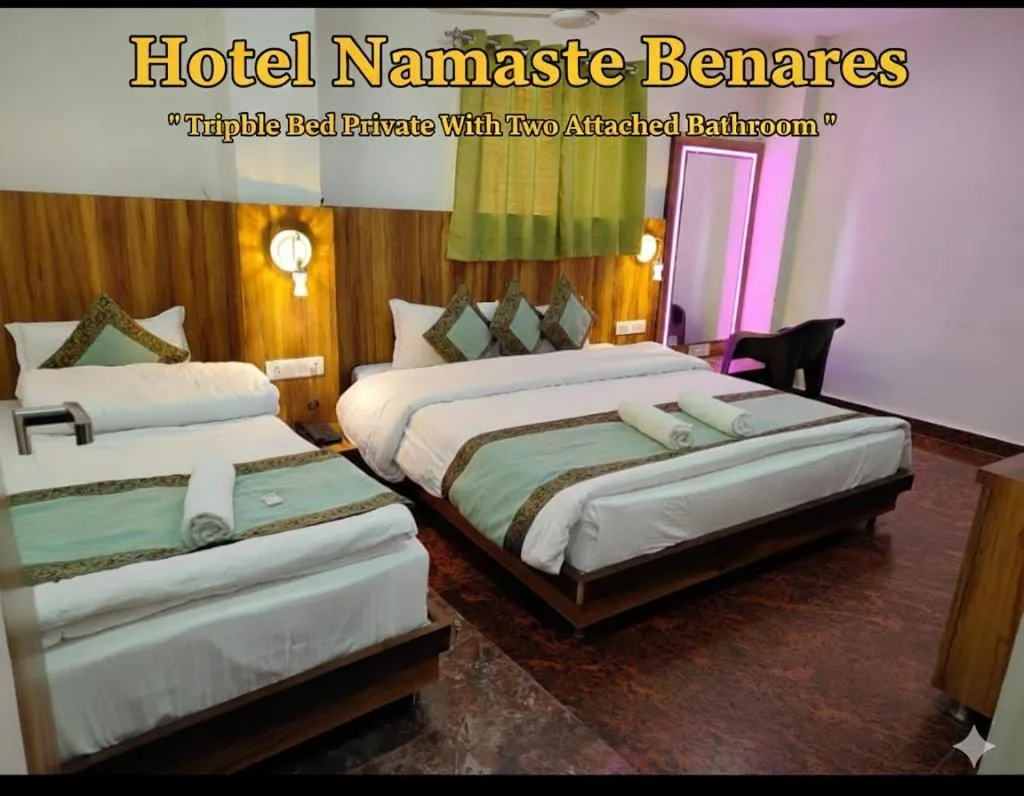 Bed in Namaste Benares Varanasi