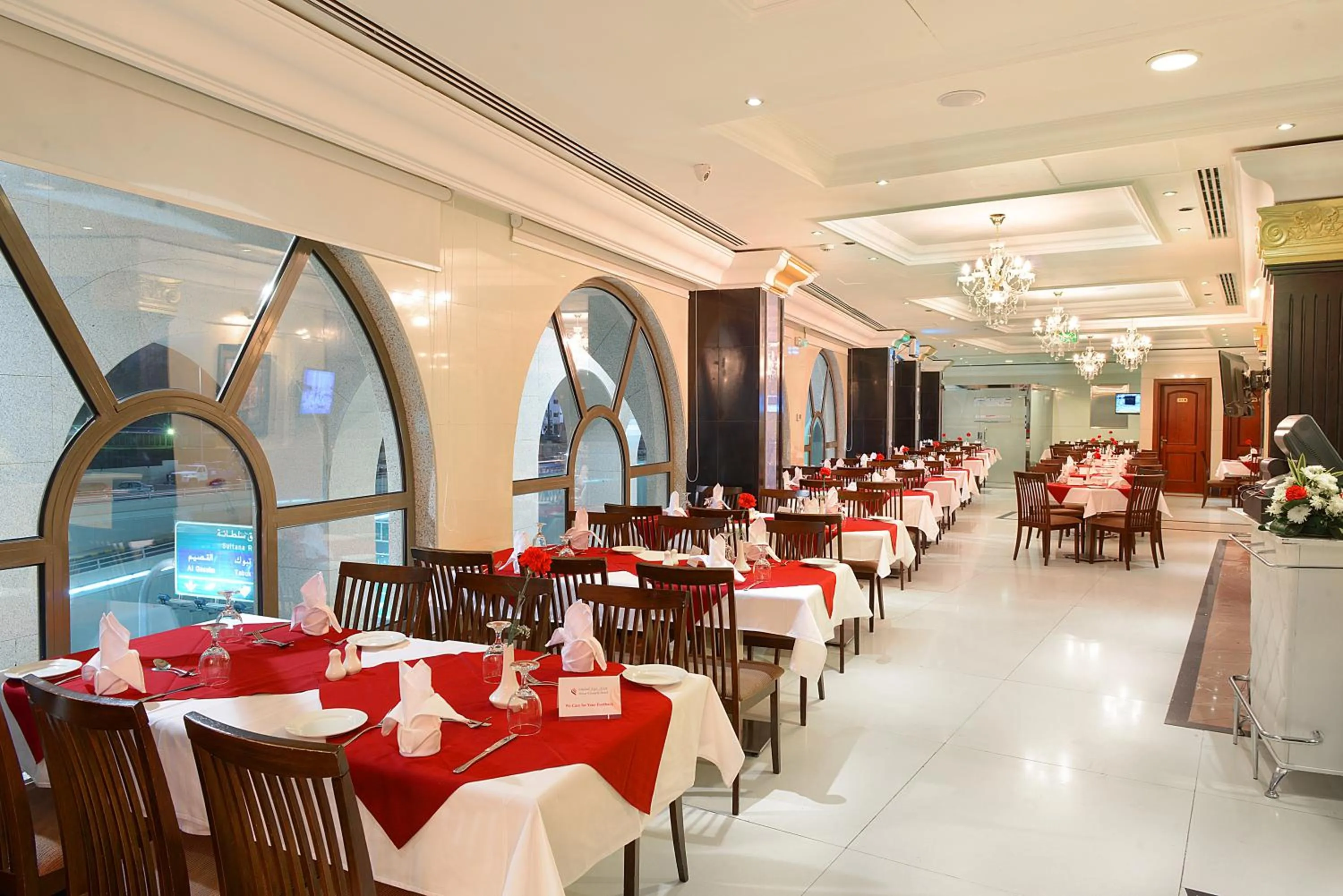 Restaurant/places to eat in Deyar Al Eiman Hotel