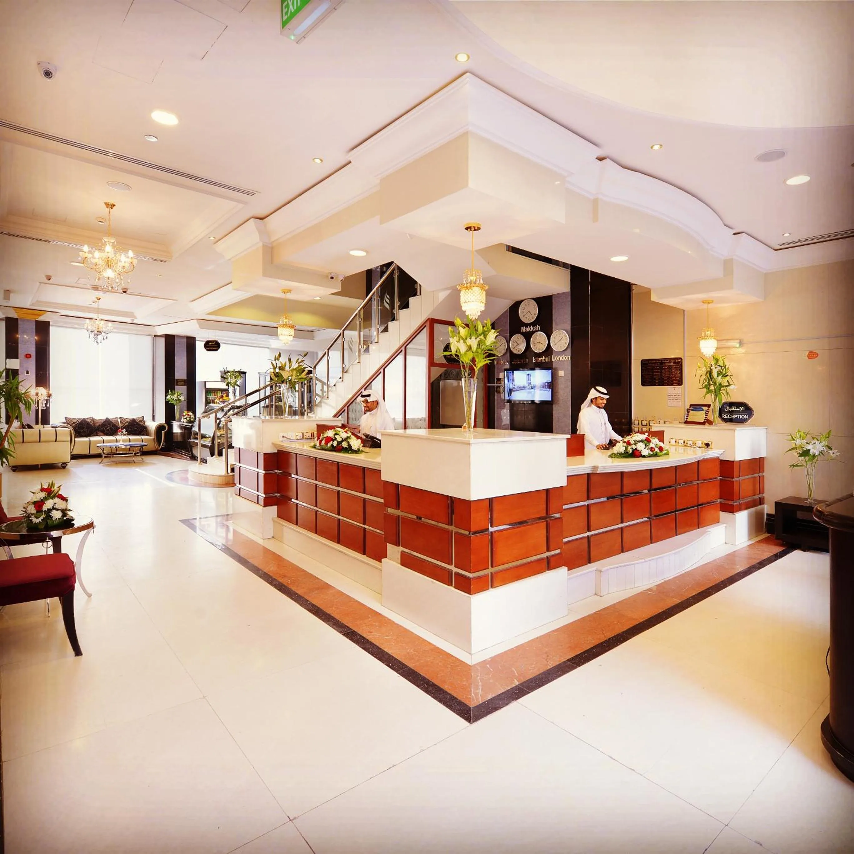 Lobby or reception in Deyar Al Eiman Hotel