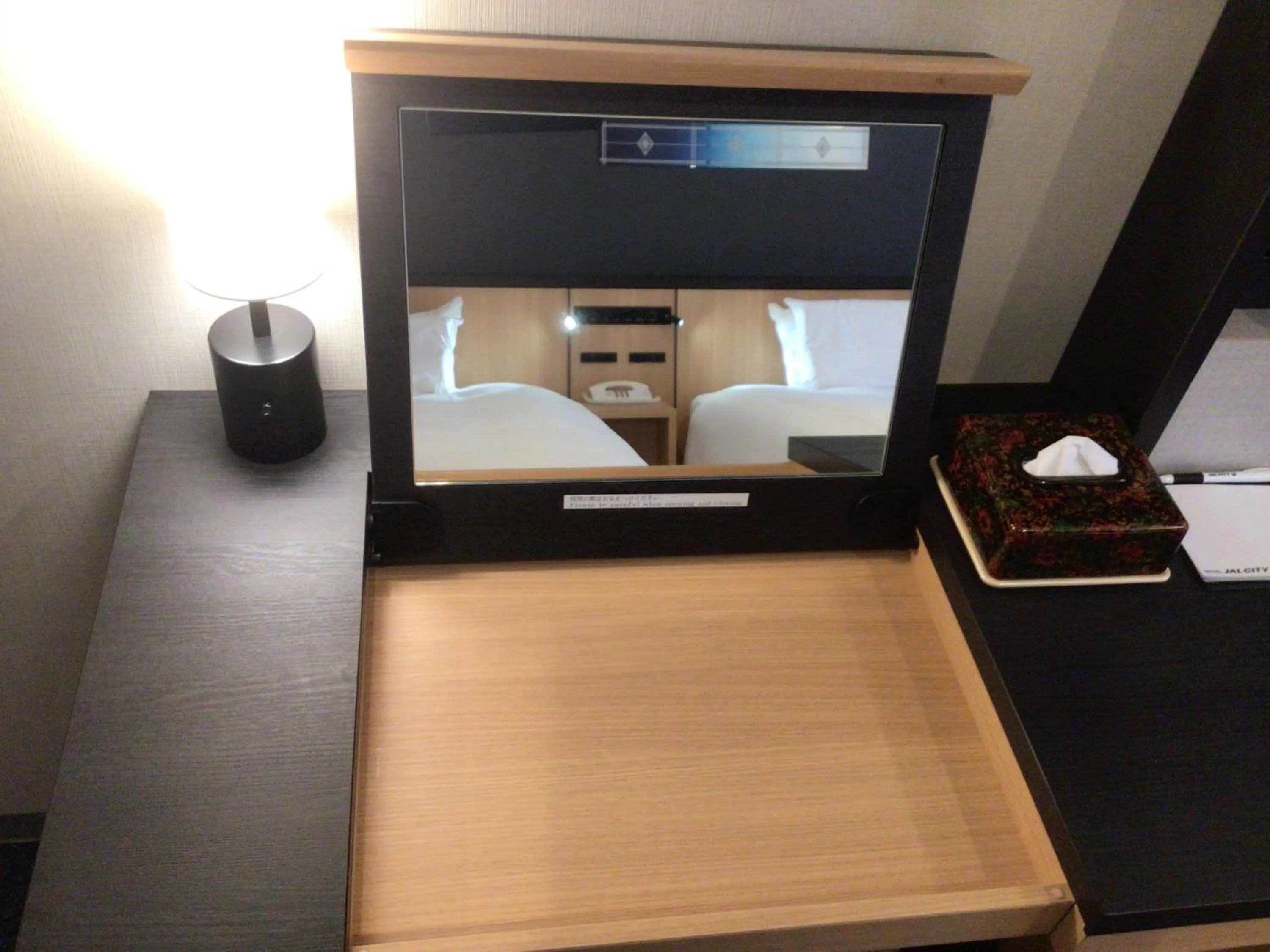 Photo of the whole room in Hotel JAL City Aomori