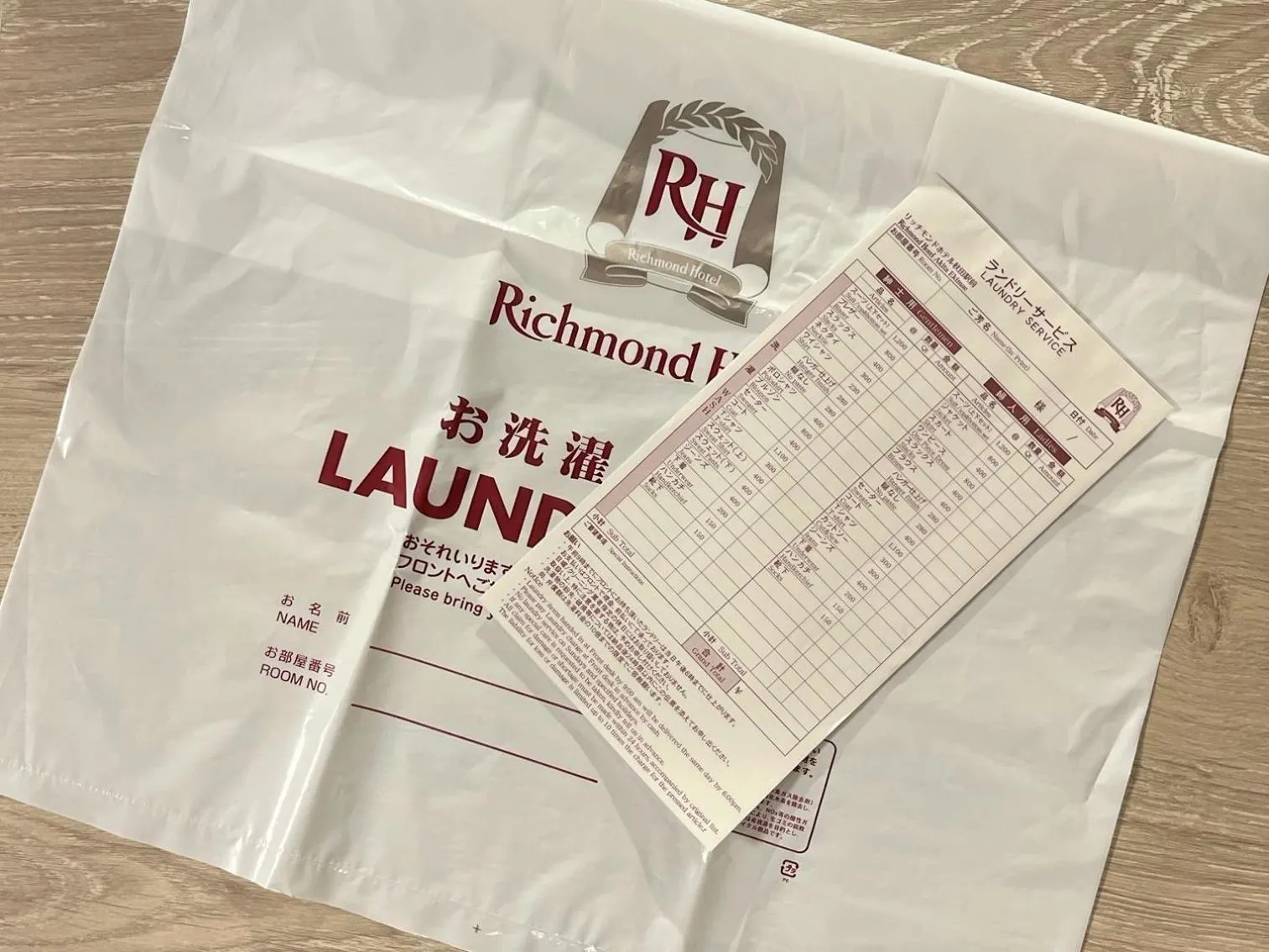 Other in Richmond Hotel Akita Ekimae