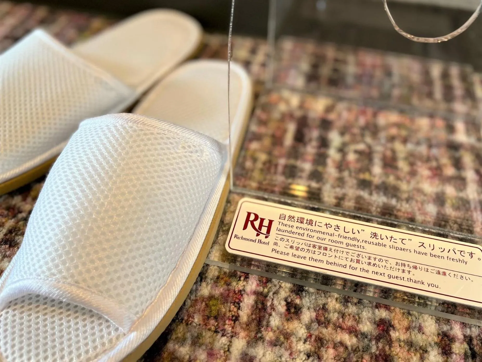 Other in Richmond Hotel Akita Ekimae