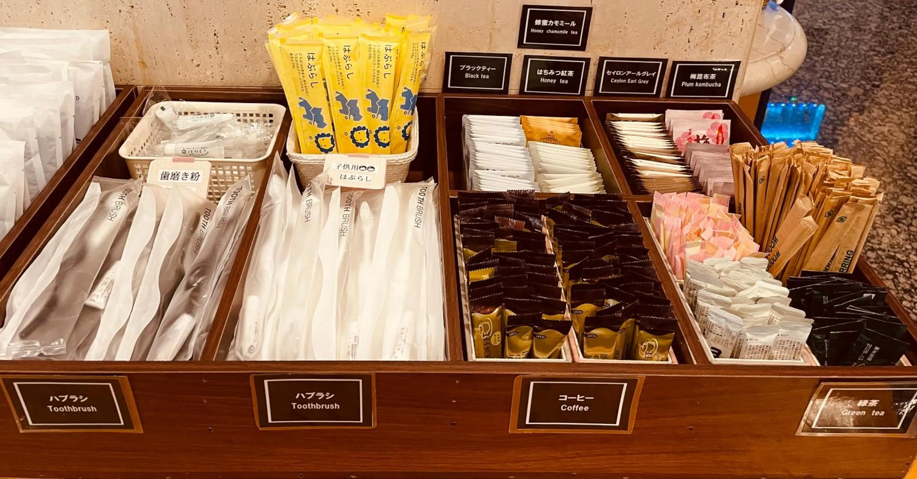 Area and facilities in Hotel Machida Villa