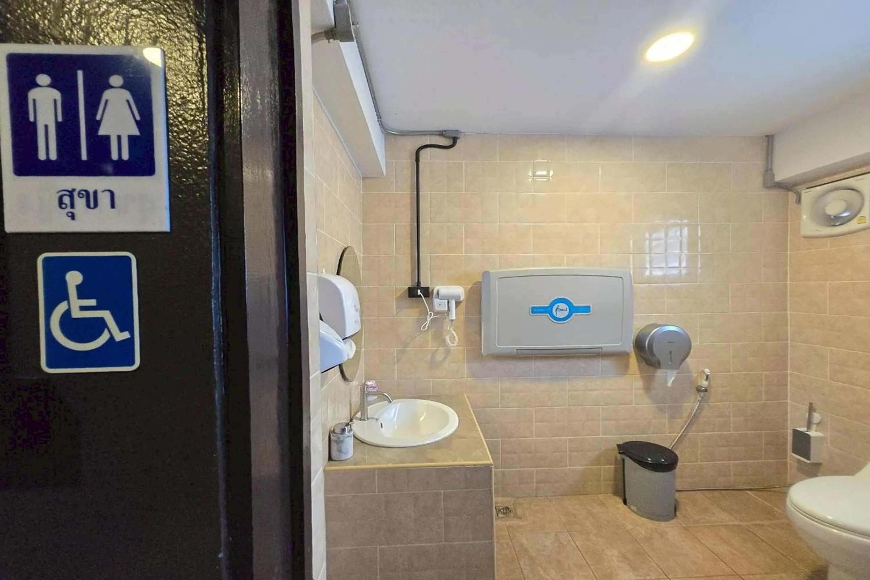 Shower in Central Guesthouse Chiang Rai