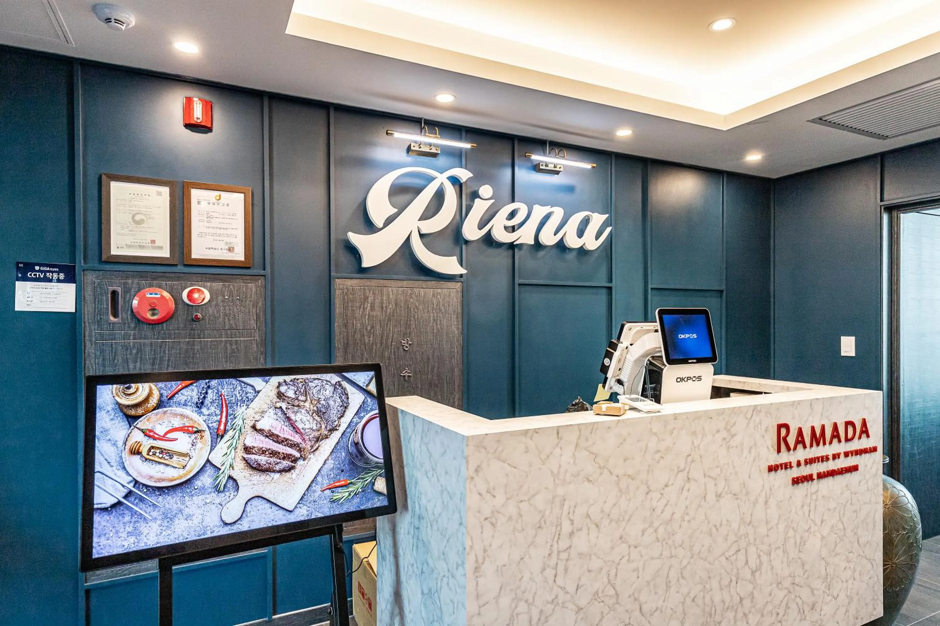 Restaurant/places to eat in Ramada Hotel and Suites Seoul Namdaemun