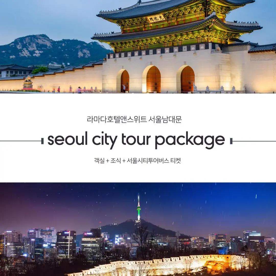 Premier Triple Room with Breakfast & Seoul City Tour bus Tickets in Ramada Hotel and Suites Seoul Namdaemun Premier Triple Room with Breakfast & Seoul City Tour bus Tickets in Ramada Hotel and Suites Seoul Namdaemun
