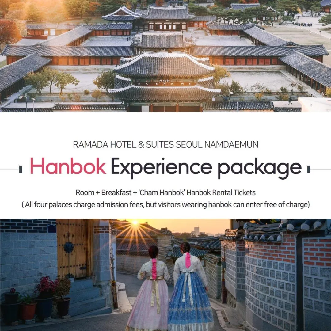 Text overlay in Ramada Hotel and Suites Seoul Namdaemun